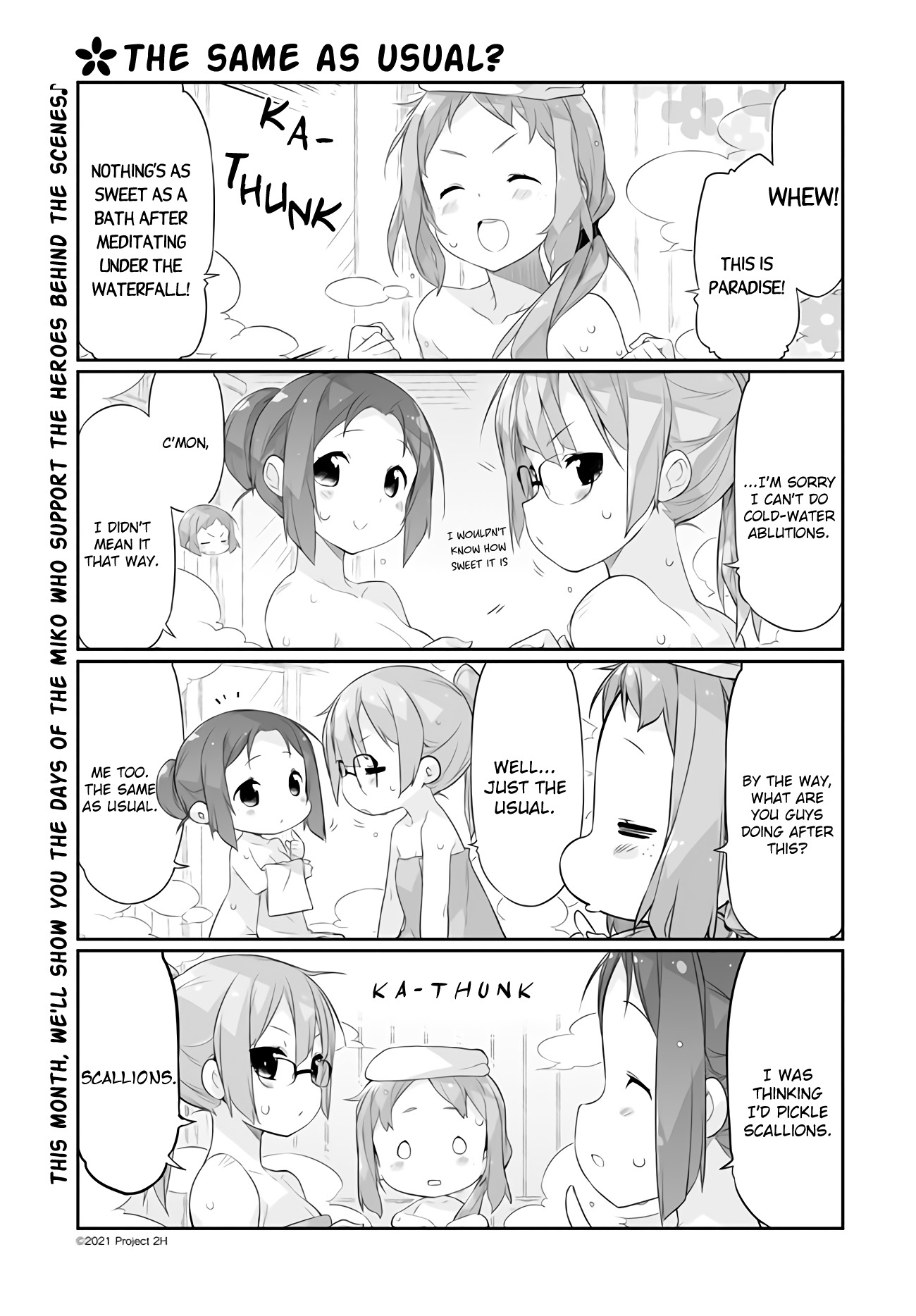 Shinmai Yuusha No Oshinagaki ～Nogi Wakaba Wa Yuusha De Aru Spin Out 4-Koma～ Chapter 5 #1