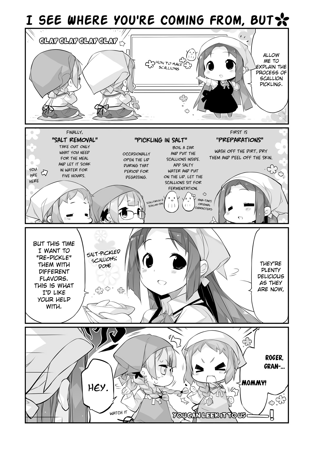 Shinmai Yuusha No Oshinagaki ～Nogi Wakaba Wa Yuusha De Aru Spin Out 4-Koma～ Chapter 5 #6