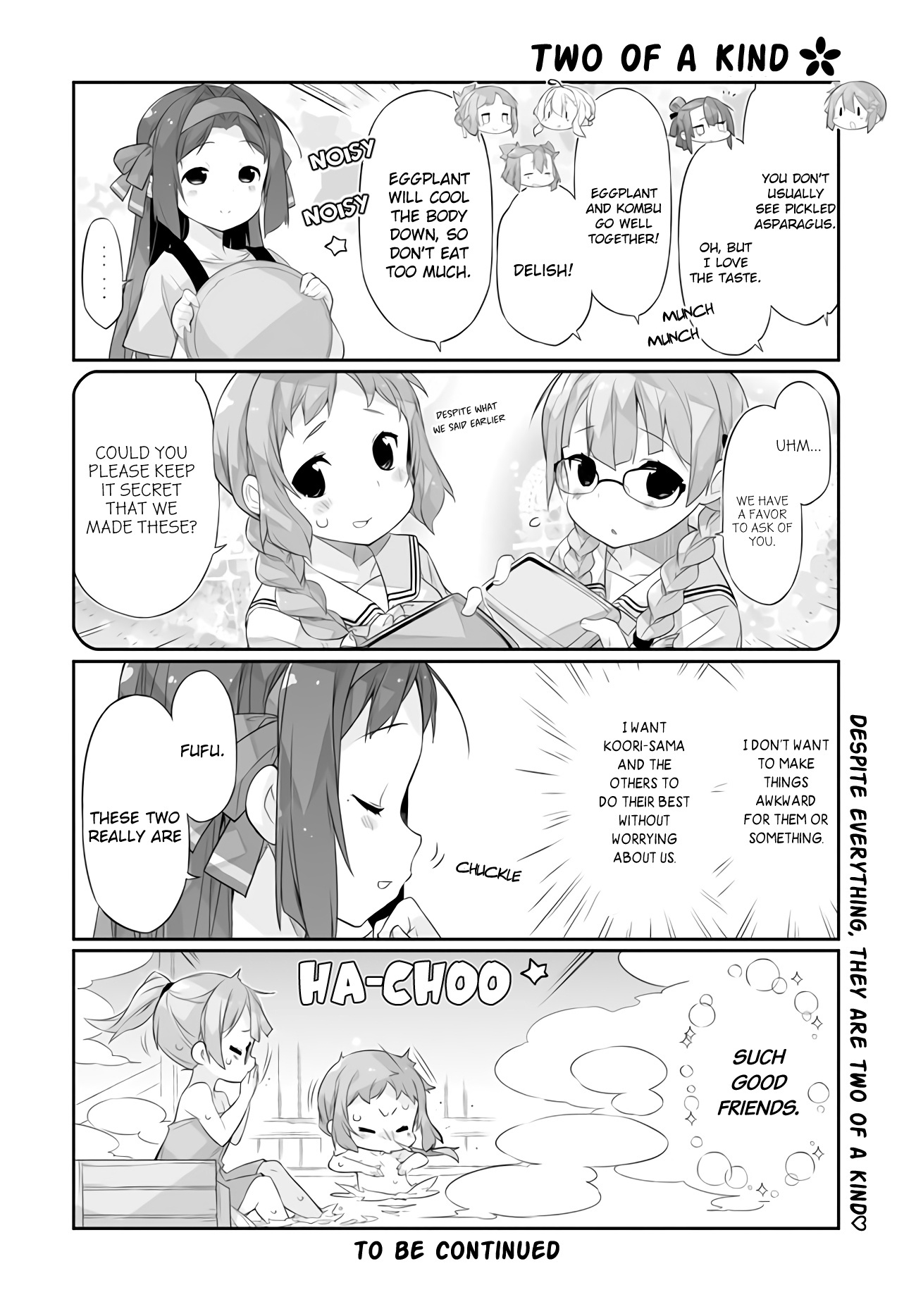 Shinmai Yuusha No Oshinagaki ～Nogi Wakaba Wa Yuusha De Aru Spin Out 4-Koma～ Chapter 5 #12