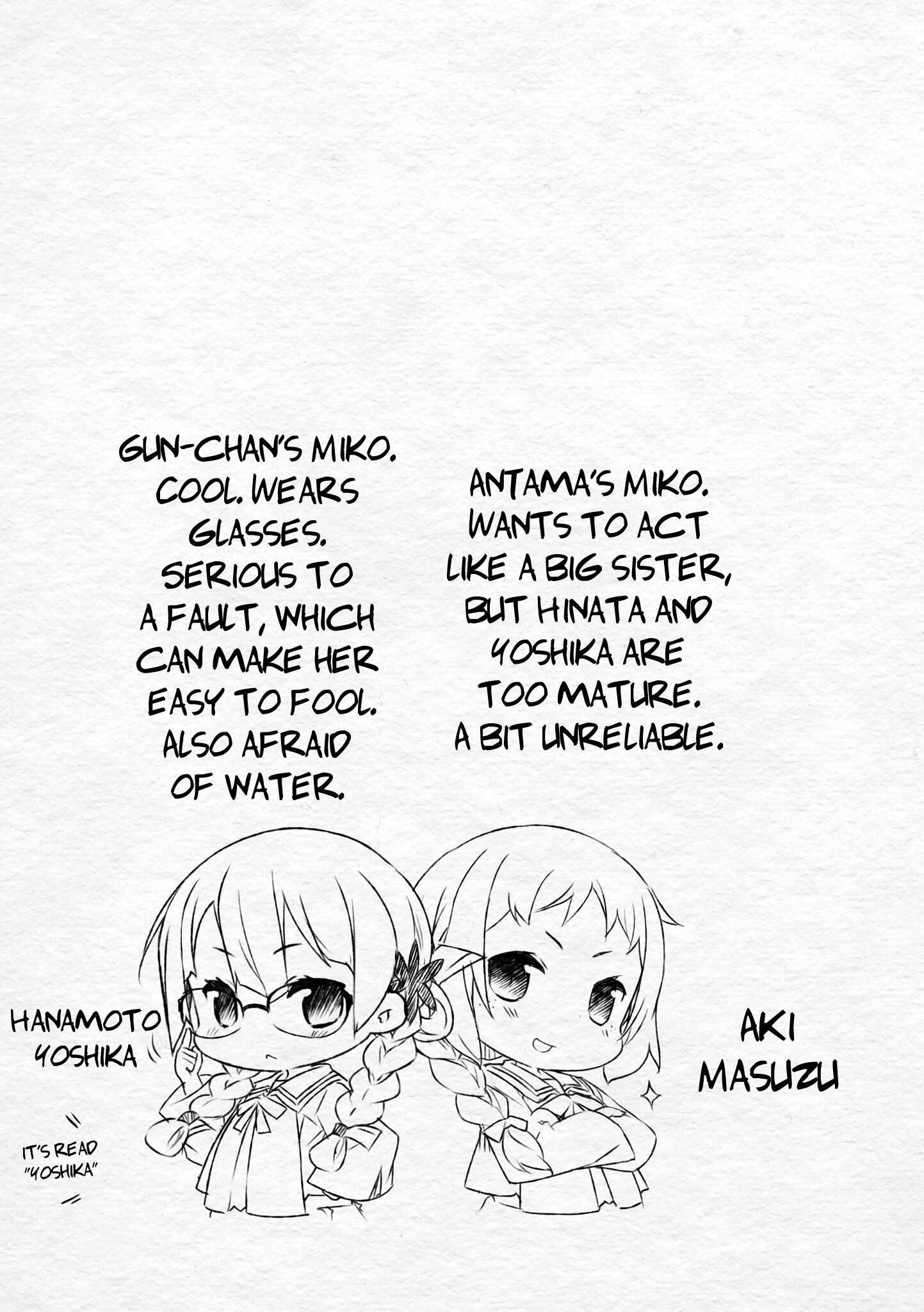 Shinmai Yuusha No Oshinagaki ～Nogi Wakaba Wa Yuusha De Aru Spin Out 4-Koma～ Chapter 5 #13