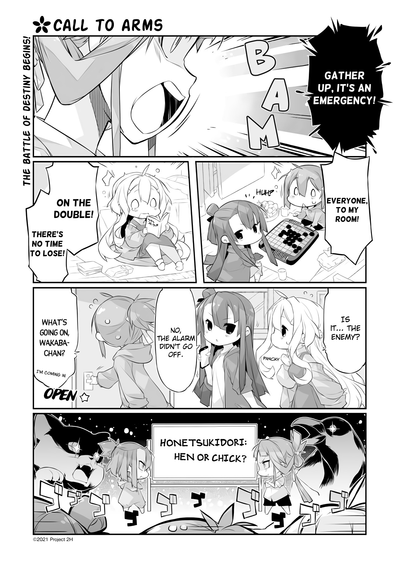 Shinmai Yuusha No Oshinagaki ～Nogi Wakaba Wa Yuusha De Aru Spin Out 4-Koma～ Chapter 4 #1