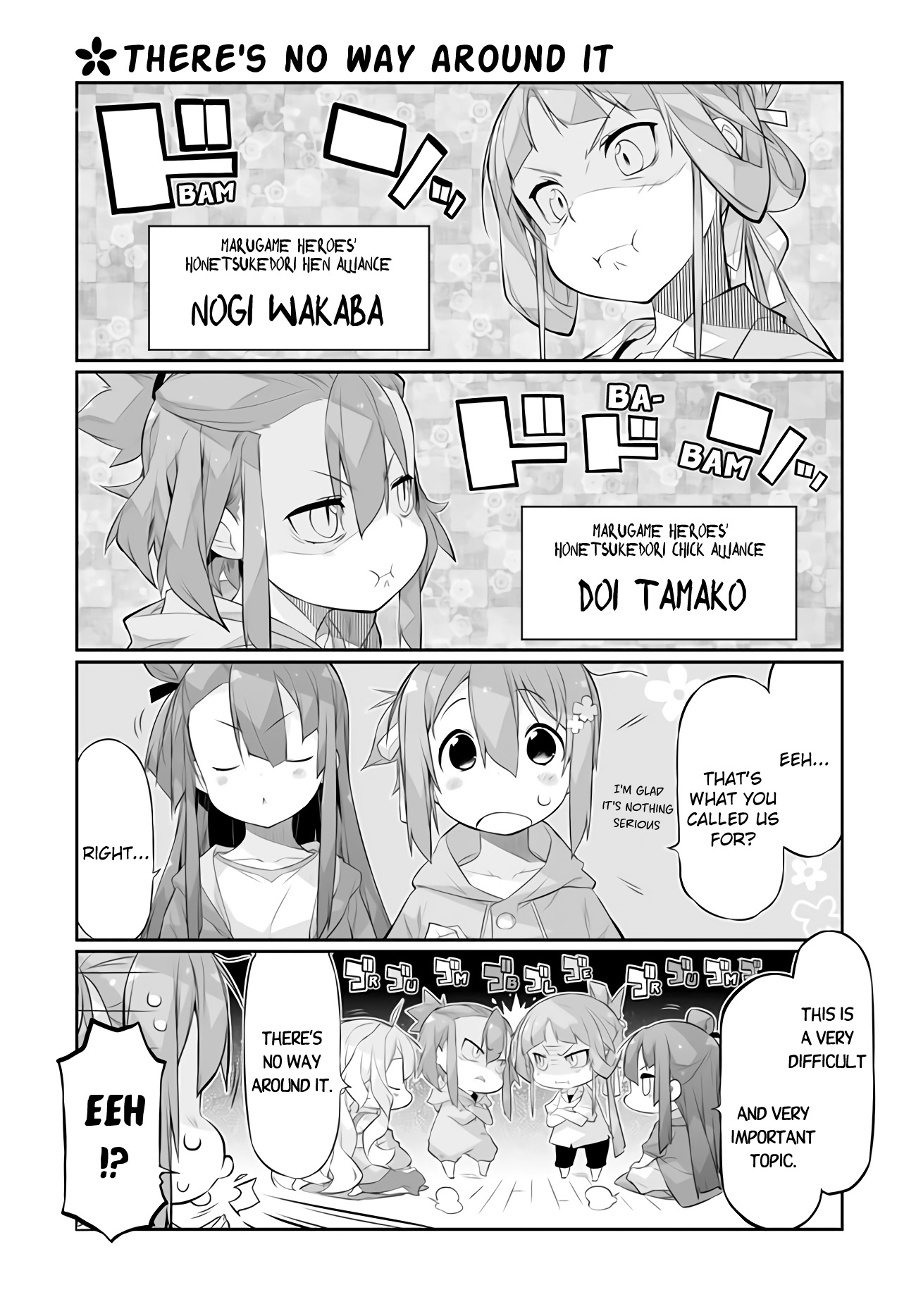 Shinmai Yuusha No Oshinagaki ～Nogi Wakaba Wa Yuusha De Aru Spin Out 4-Koma～ Chapter 4 #3