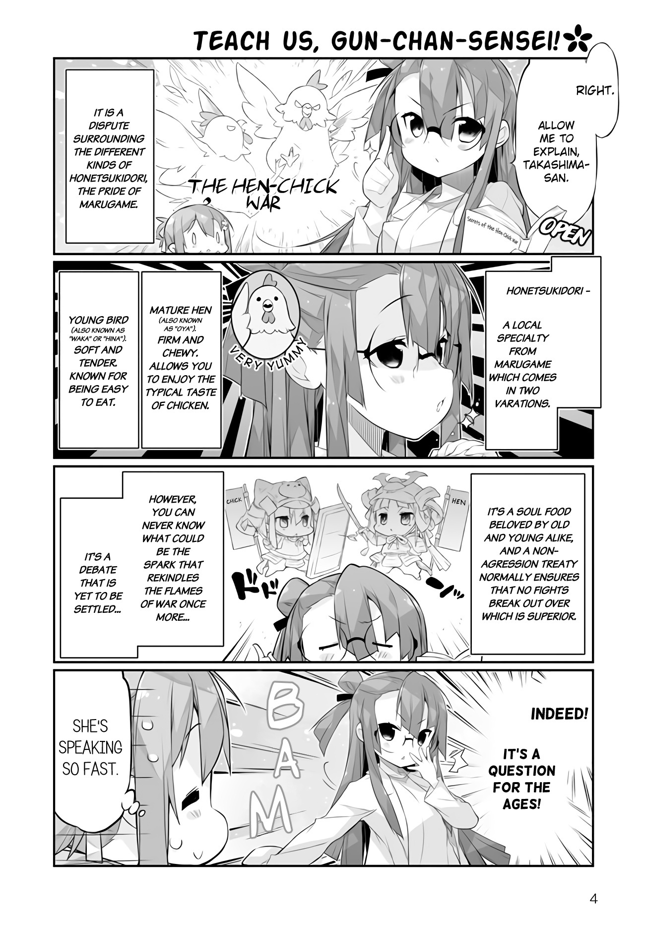 Shinmai Yuusha No Oshinagaki ～Nogi Wakaba Wa Yuusha De Aru Spin Out 4-Koma～ Chapter 4 #4