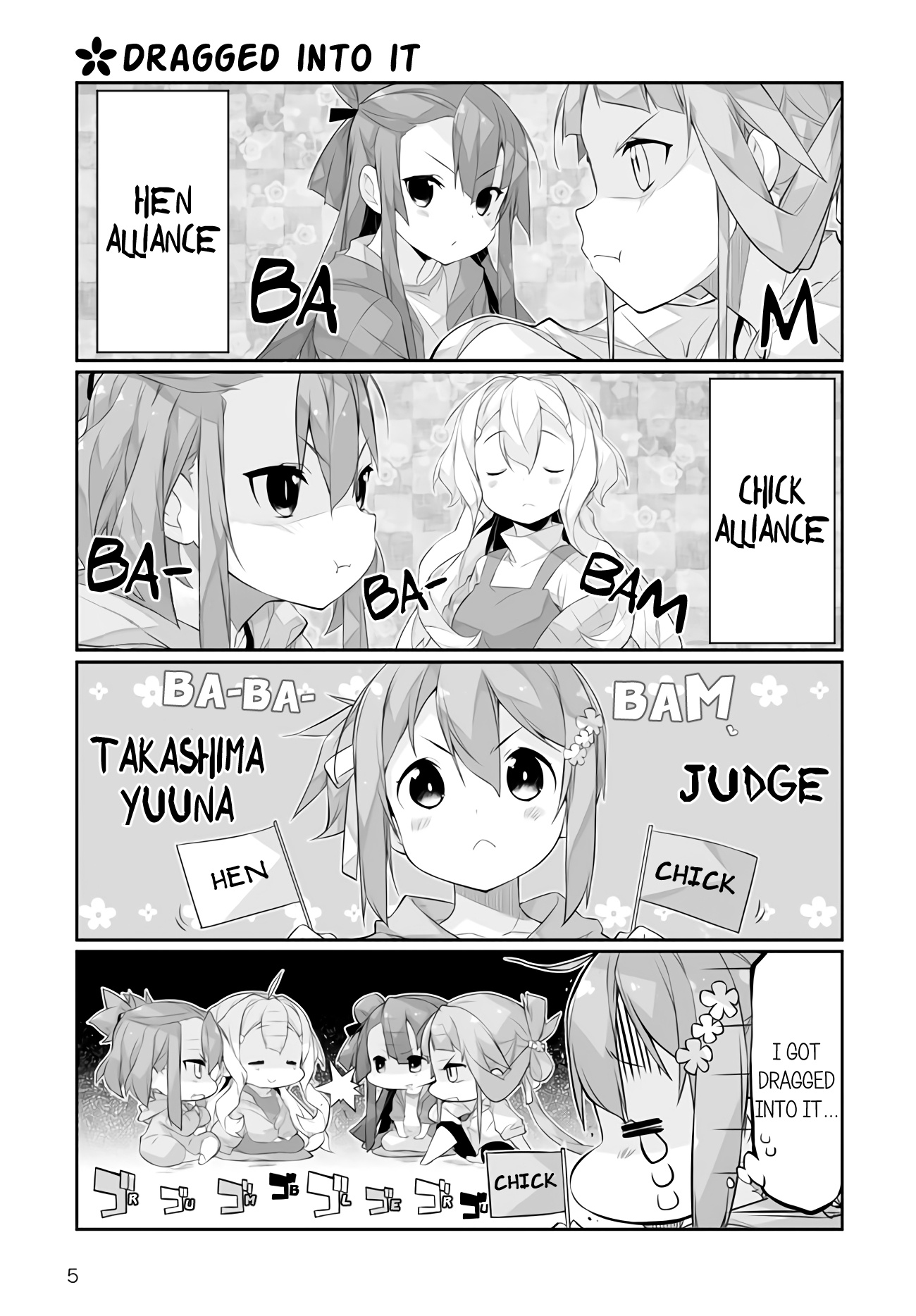 Shinmai Yuusha No Oshinagaki ～Nogi Wakaba Wa Yuusha De Aru Spin Out 4-Koma～ Chapter 4 #5