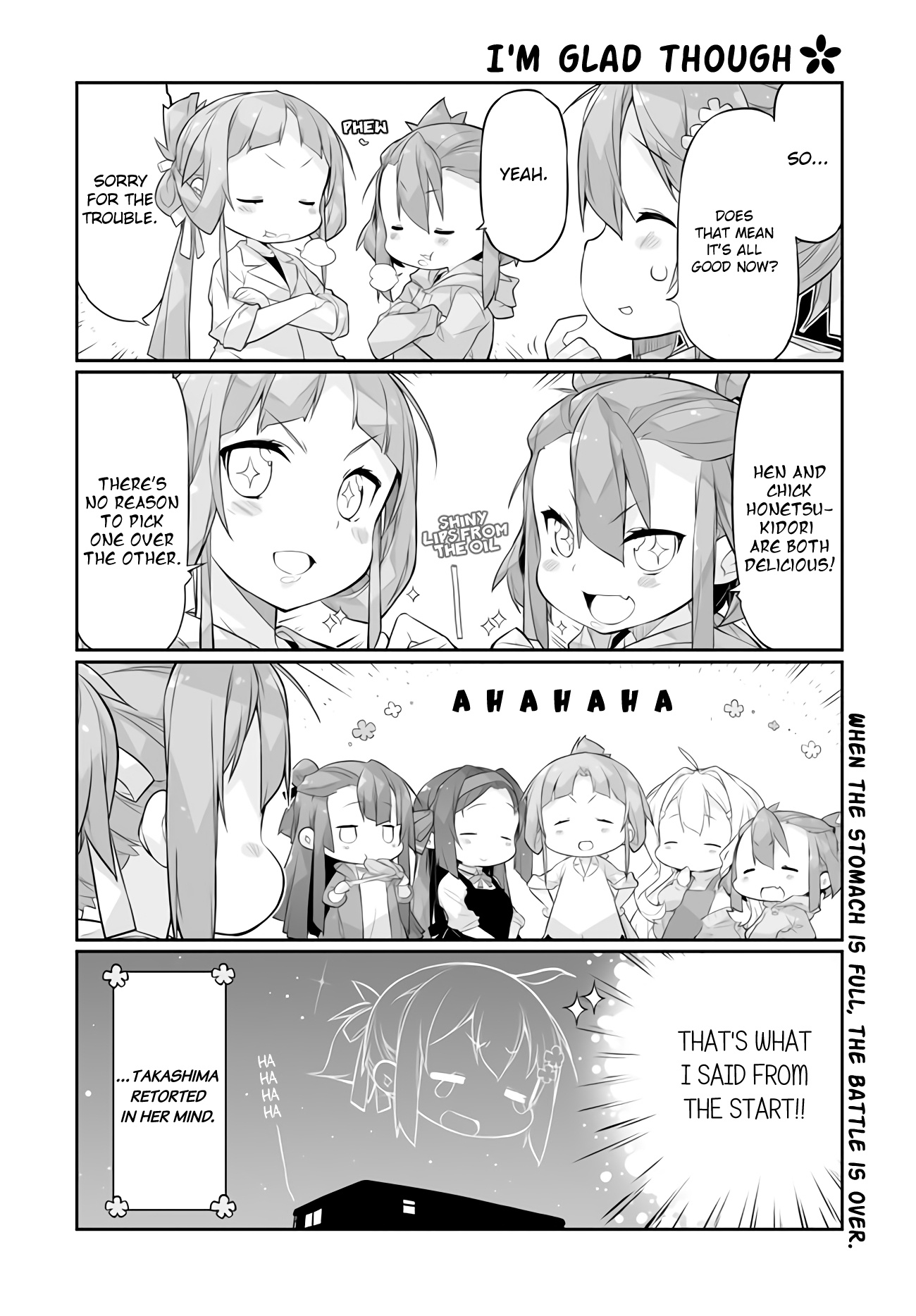 Shinmai Yuusha No Oshinagaki ～Nogi Wakaba Wa Yuusha De Aru Spin Out 4-Koma～ Chapter 4 #12