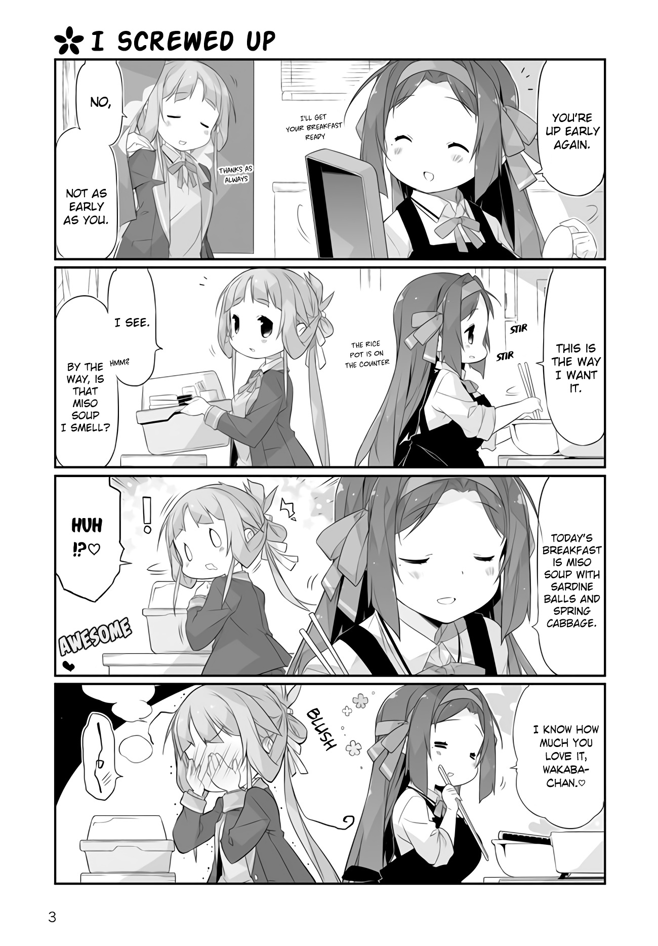 Shinmai Yuusha No Oshinagaki ～Nogi Wakaba Wa Yuusha De Aru Spin Out 4-Koma～ Chapter 1 #3