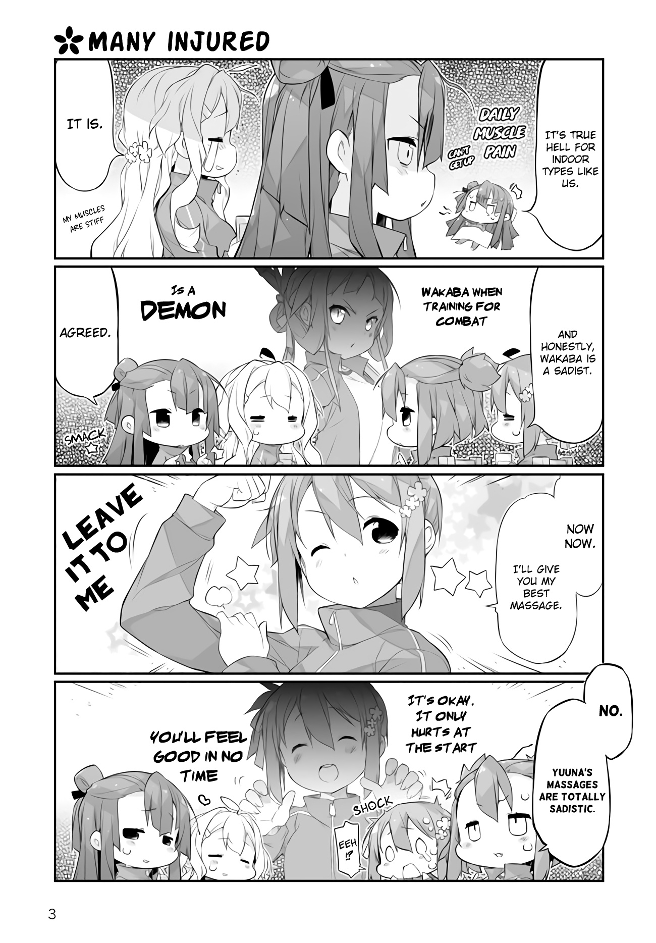 Shinmai Yuusha No Oshinagaki ～Nogi Wakaba Wa Yuusha De Aru Spin Out 4-Koma～ Chapter 2 #3