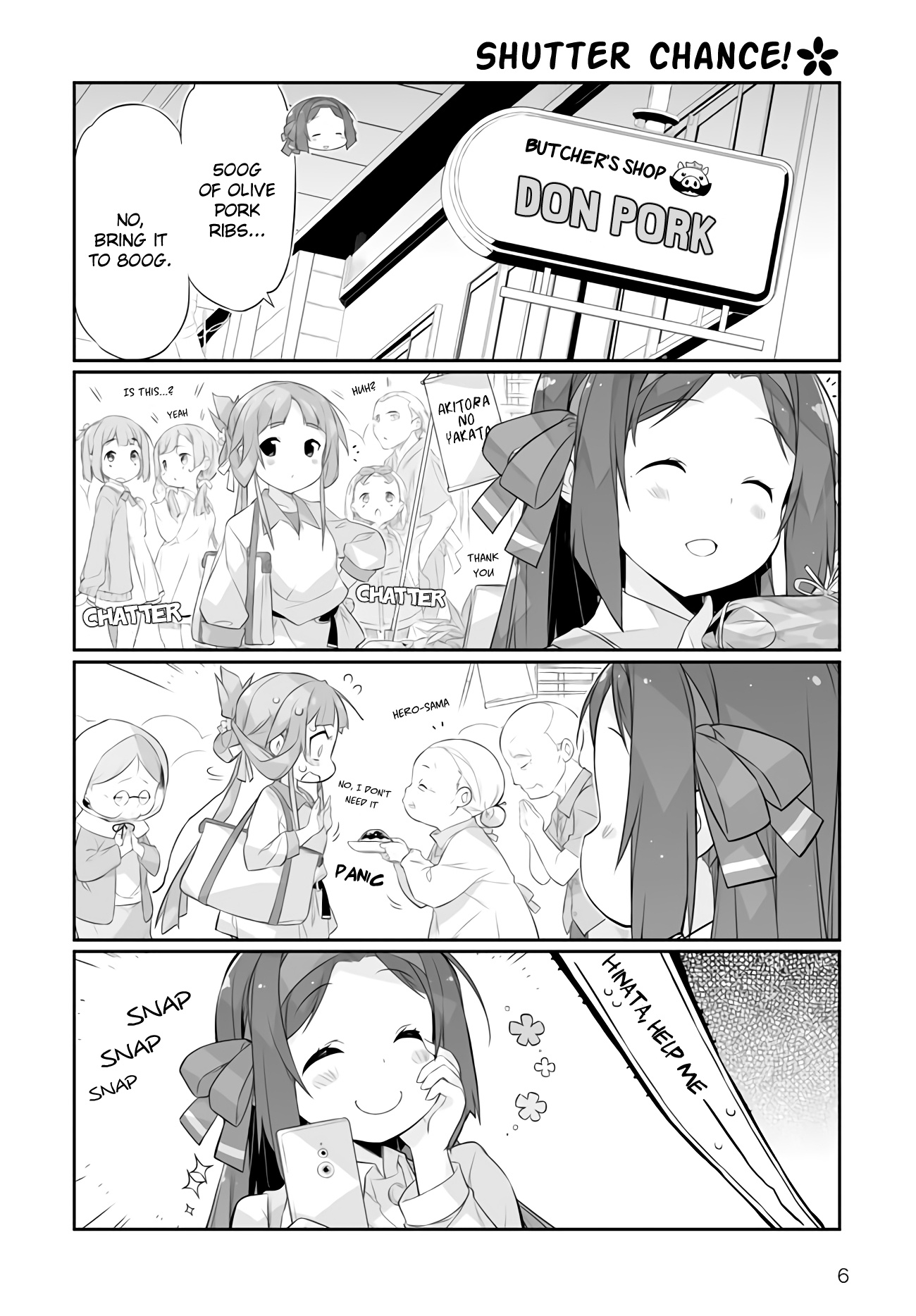 Shinmai Yuusha No Oshinagaki ～Nogi Wakaba Wa Yuusha De Aru Spin Out 4-Koma～ Chapter 2 #6