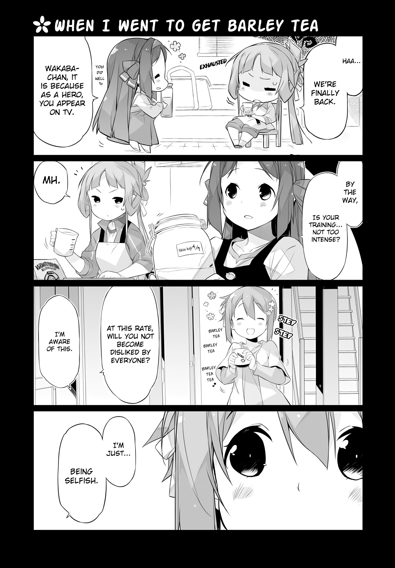 Shinmai Yuusha No Oshinagaki ～Nogi Wakaba Wa Yuusha De Aru Spin Out 4-Koma～ Chapter 2 #7