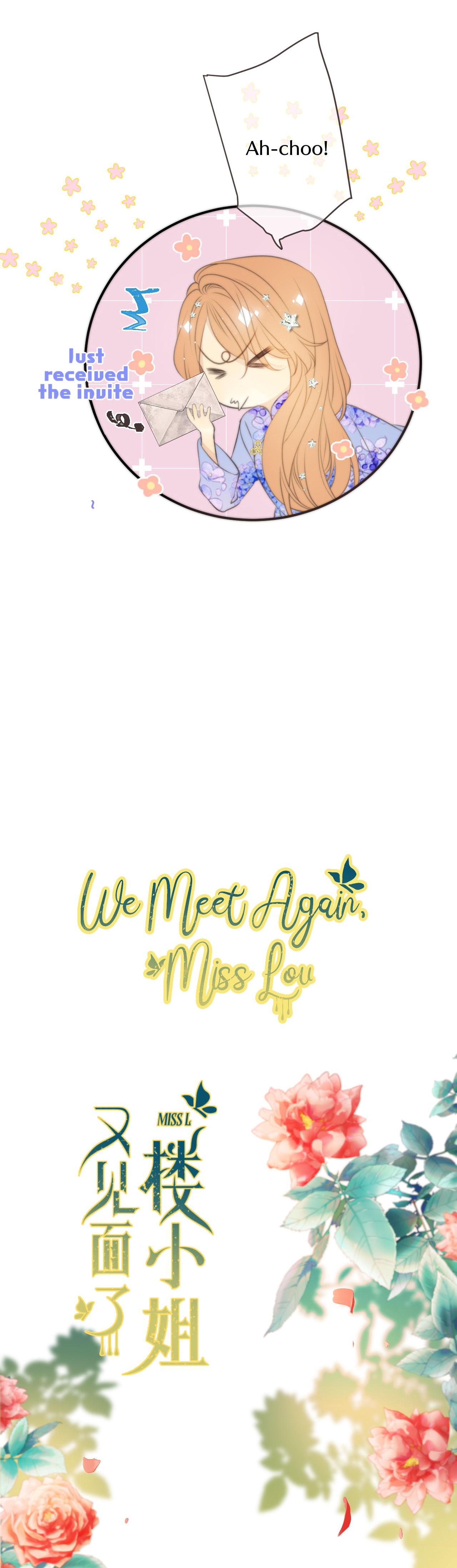 We Meet Again, Miss Lou Chapter 25 #3