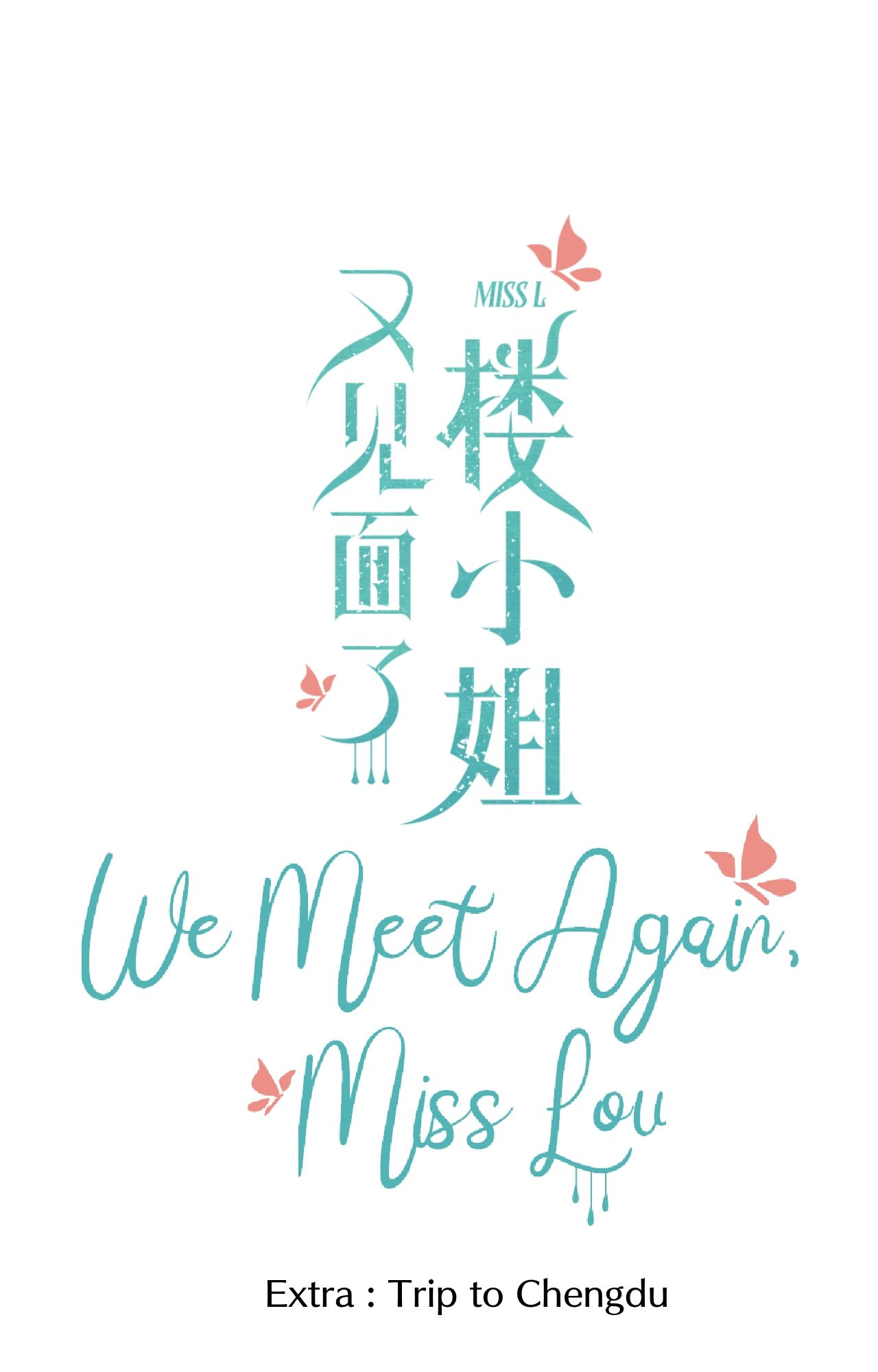 We Meet Again, Miss Lou Chapter 9.5 #2