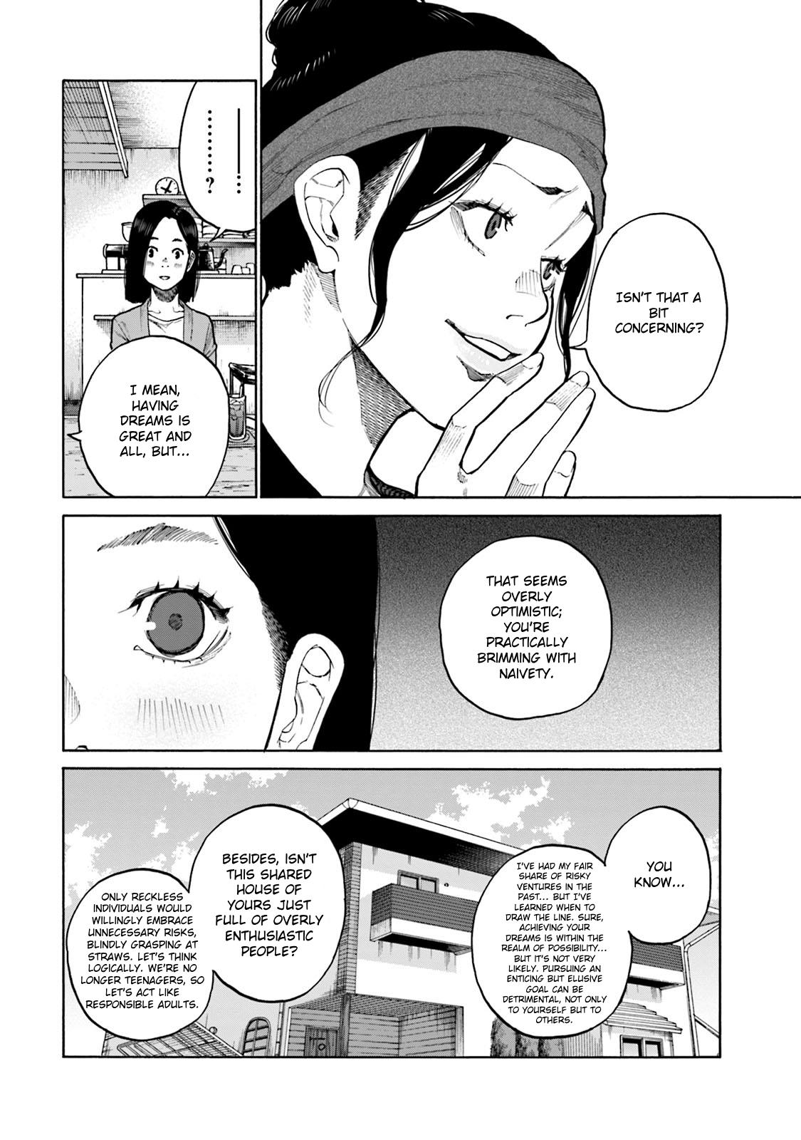 Misojibyou No Uta Chapter 2 #9