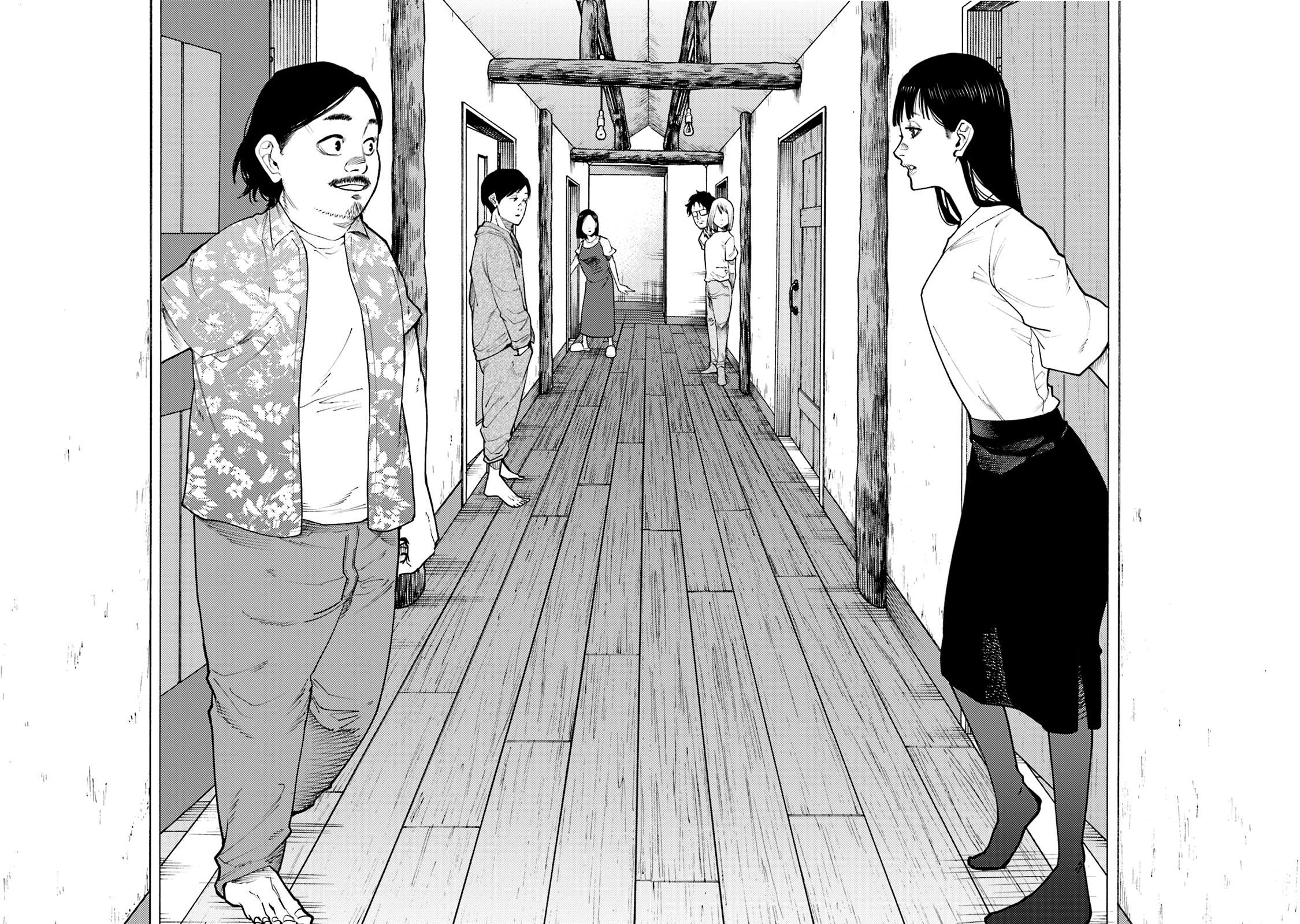 Misojibyou No Uta Chapter 1 #24