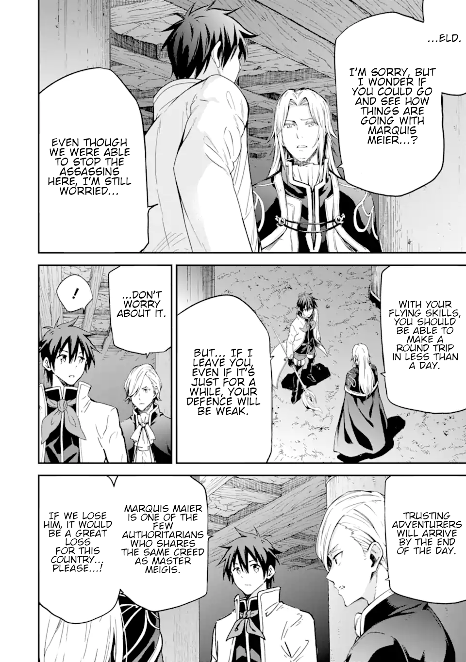 Isekai Kenja No Tensei Musou ~Geemu No Chishiki De Isekai Saikyou~ Chapter 25 #5