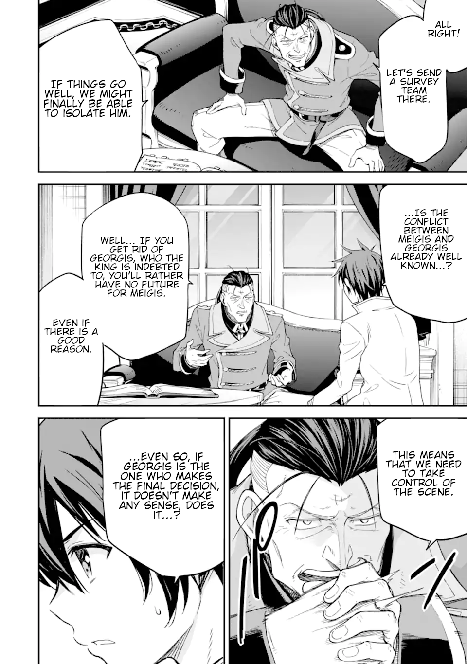 Isekai Kenja No Tensei Musou ~Geemu No Chishiki De Isekai Saikyou~ Chapter 25 #33