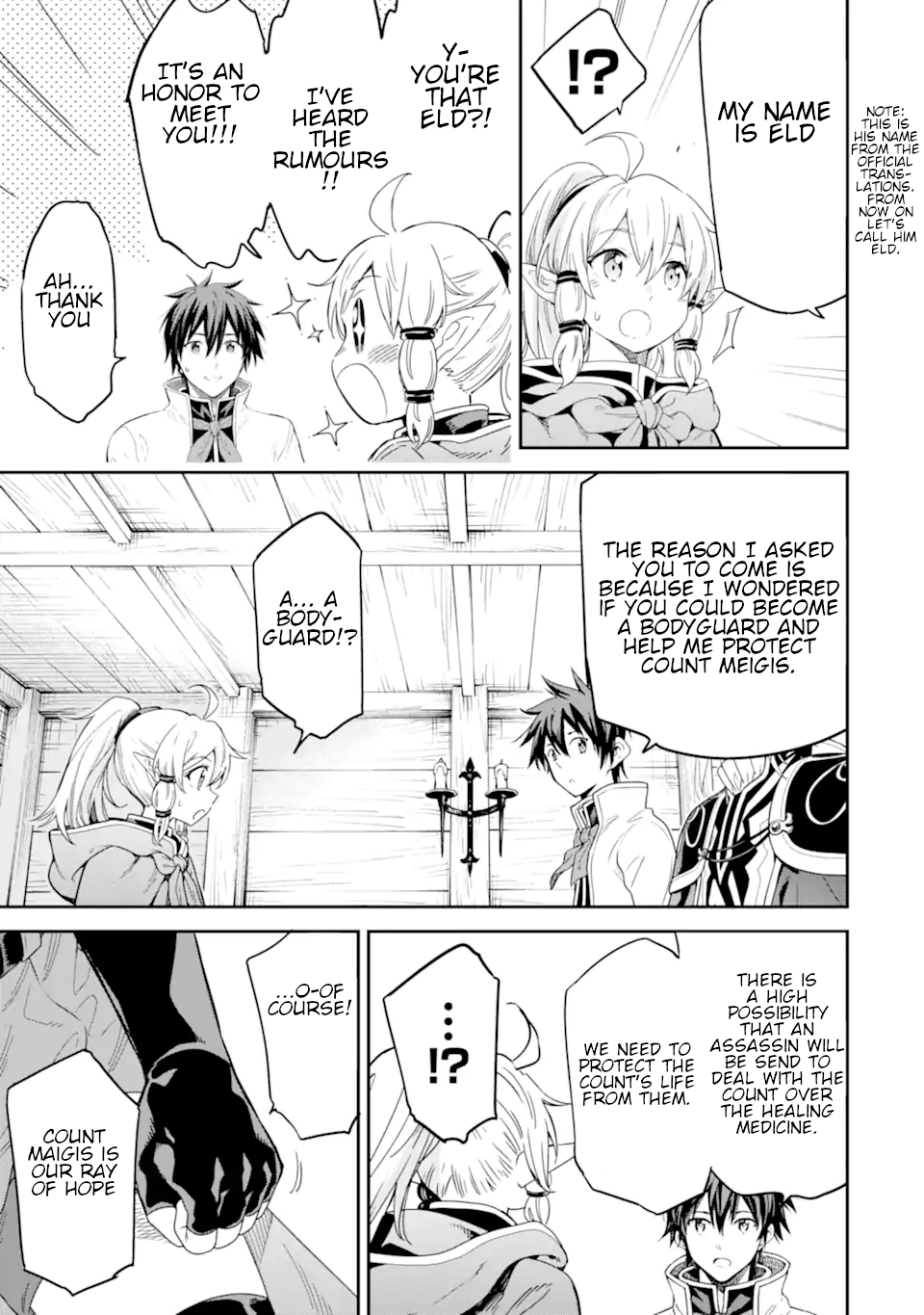 Isekai Kenja No Tensei Musou ~Geemu No Chishiki De Isekai Saikyou~ Chapter 23.6 #4