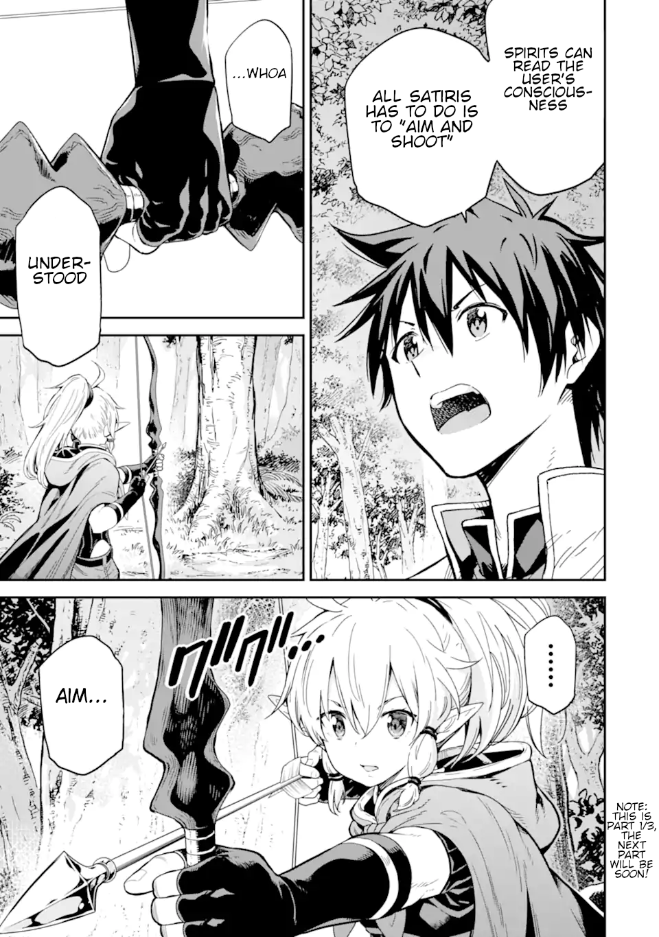 Isekai Kenja No Tensei Musou ~Geemu No Chishiki De Isekai Saikyou~ Chapter 23.1 #16