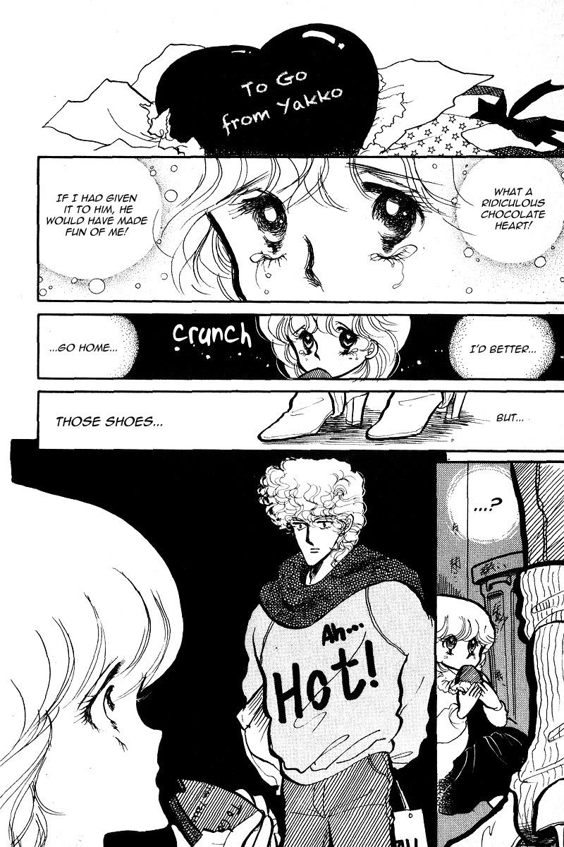 Aishite Night Chapter 8 #39