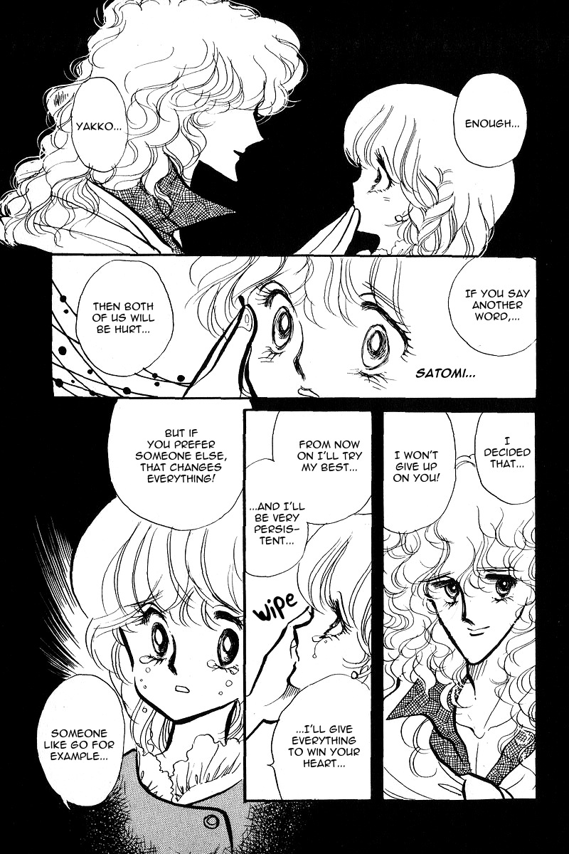 Aishite Night Chapter 5 #28