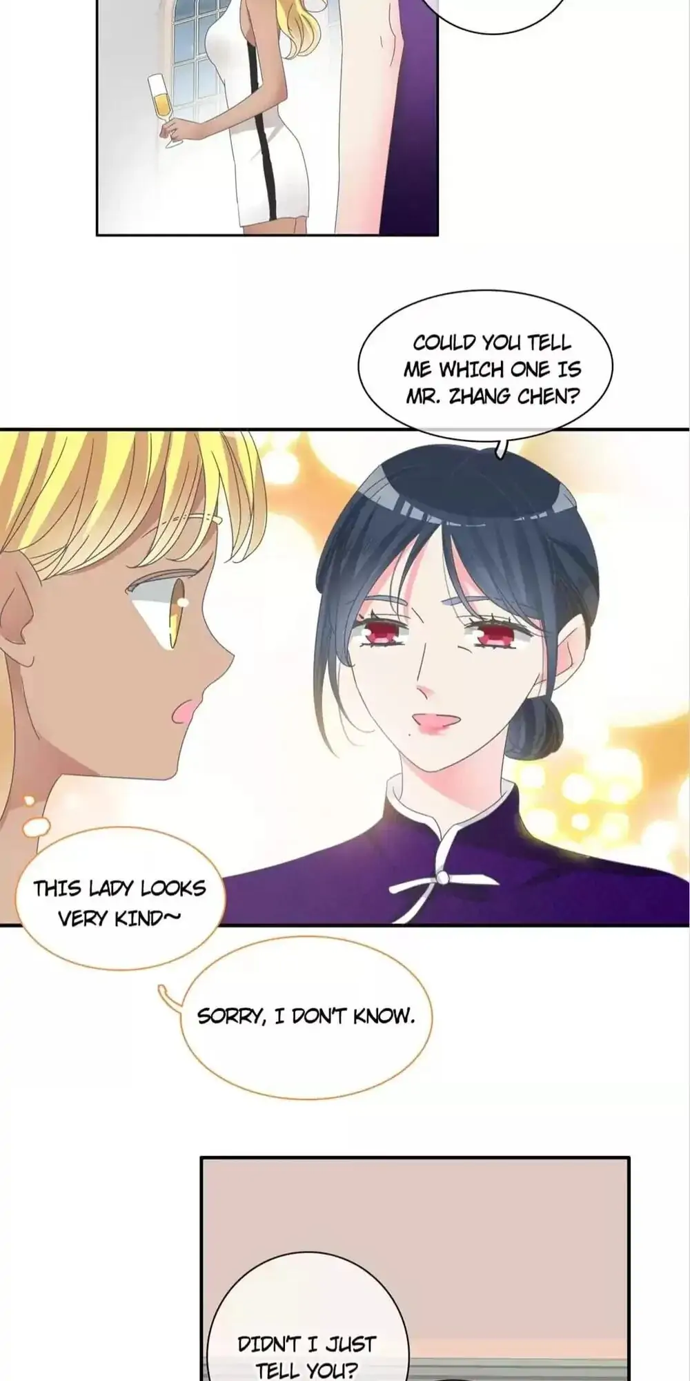 Tall Girls Can Fall In Love Too Chapter 107 #30
