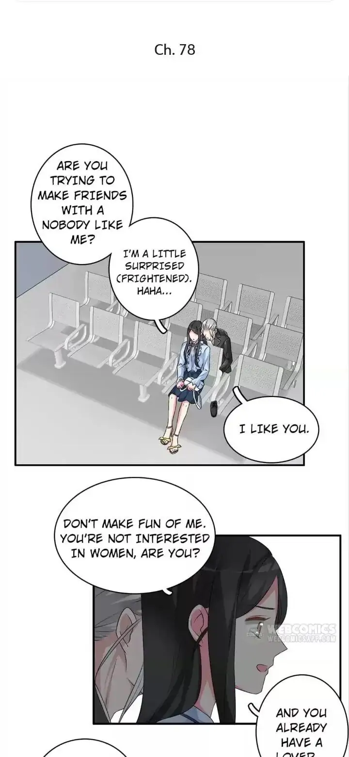 Tall Girls Can Fall In Love Too Chapter 78 #1