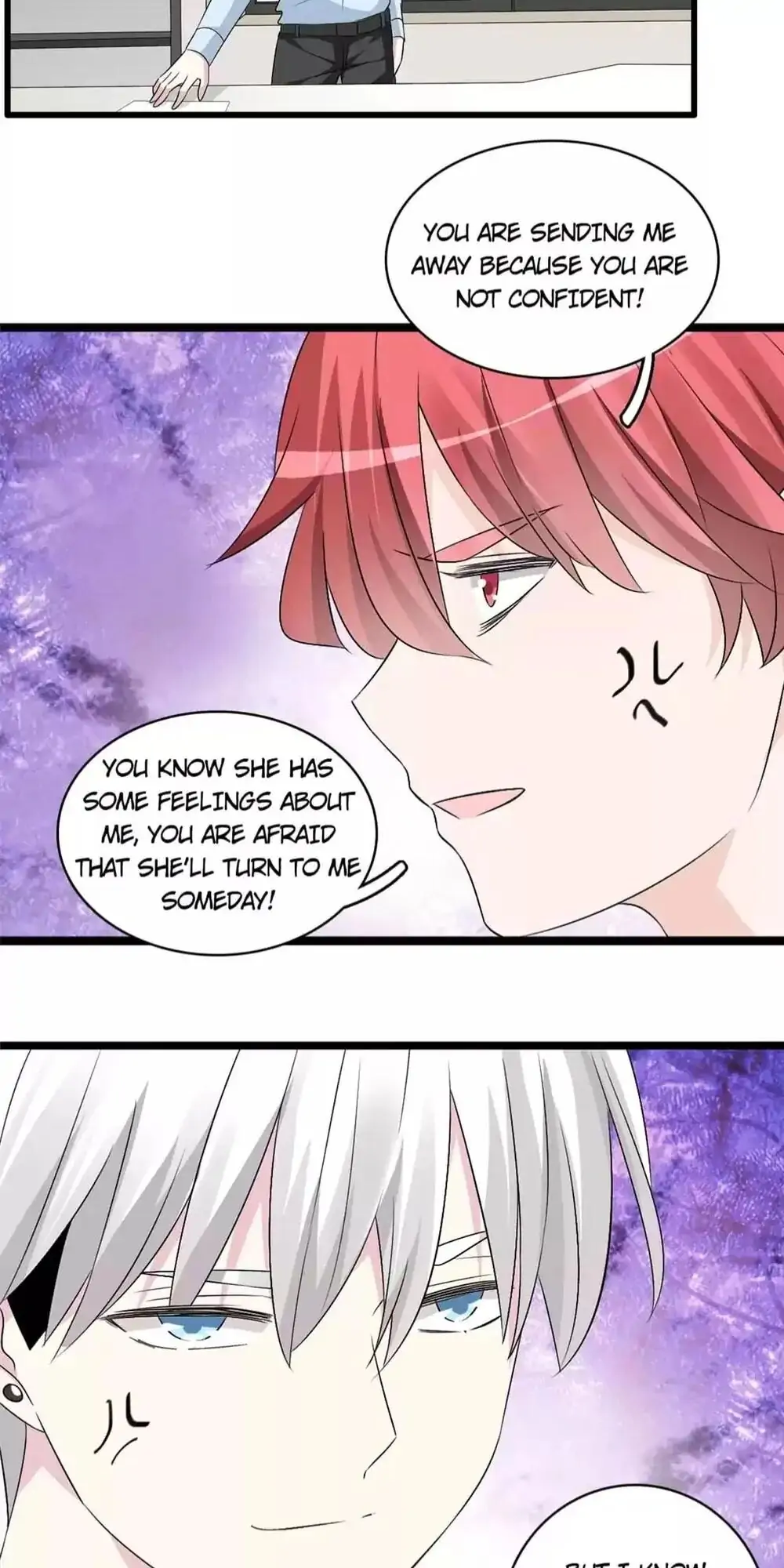 Tall Girls Can Fall In Love Too Chapter 48 #24