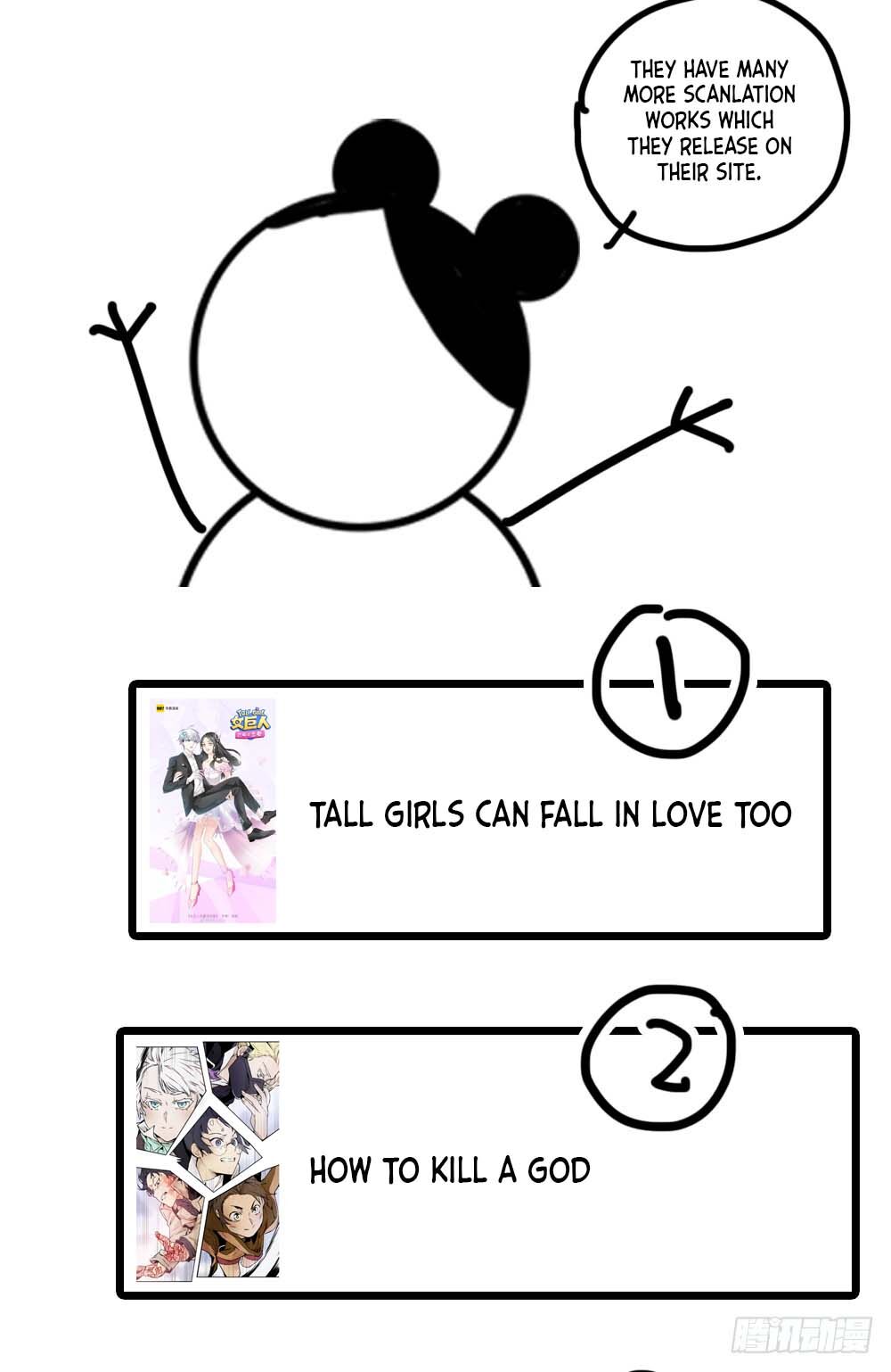 Tall Girls Can Fall In Love Too Chapter 37 #29