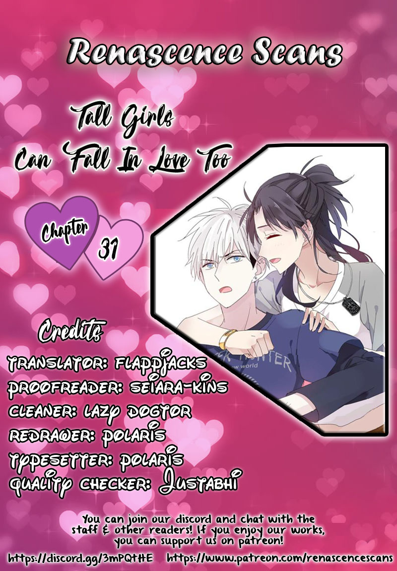 Tall Girls Can Fall In Love Too Chapter 31 #1