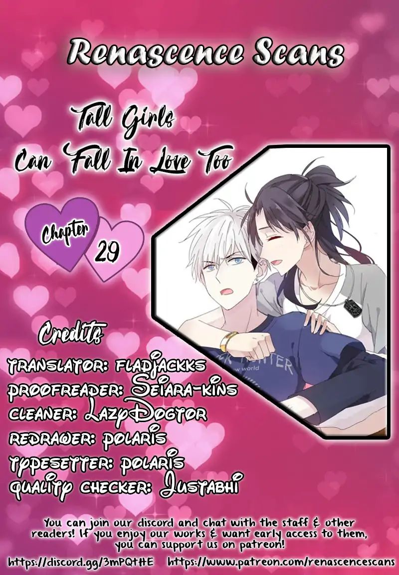 Tall Girls Can Fall In Love Too Chapter 29 #1