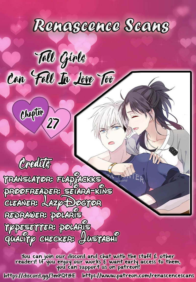 Tall Girls Can Fall In Love Too Chapter 27 #1