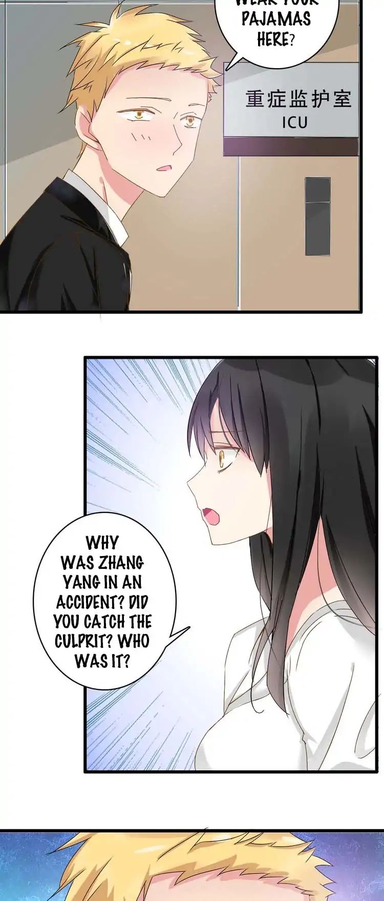 Tall Girls Can Fall In Love Too Chapter 24 #16