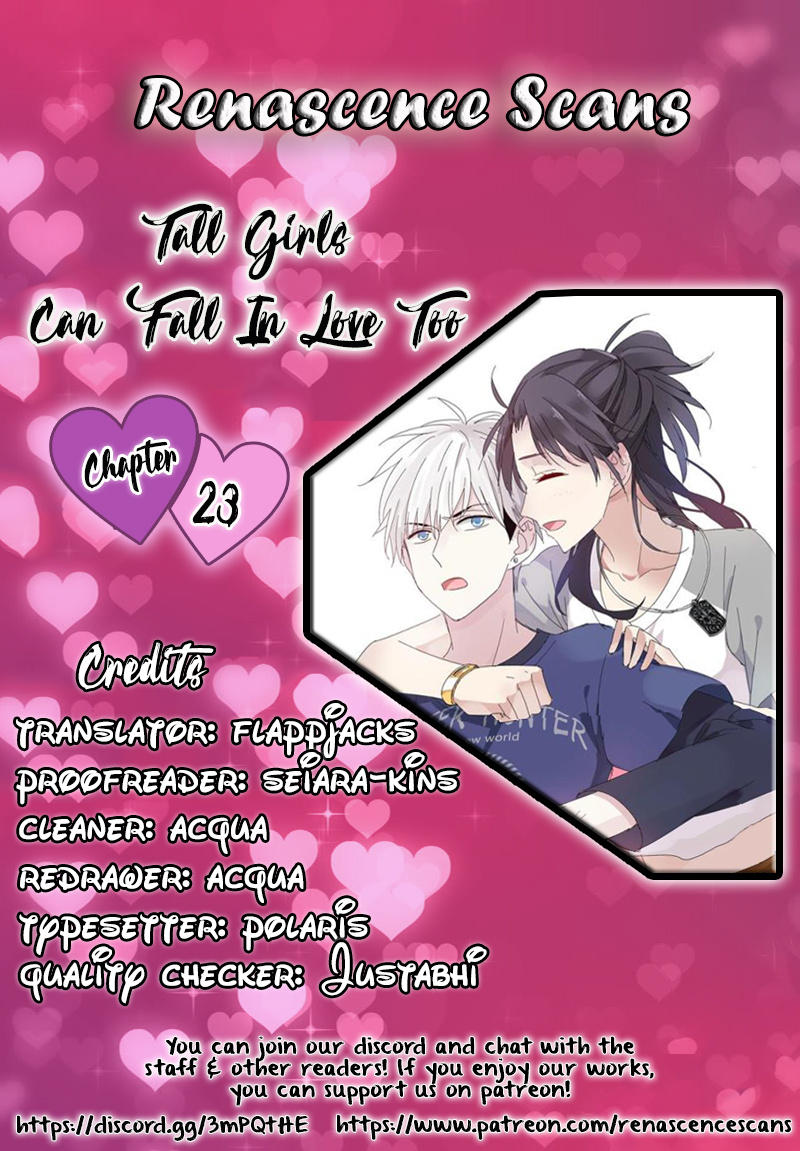 Tall Girls Can Fall In Love Too Chapter 23 #1