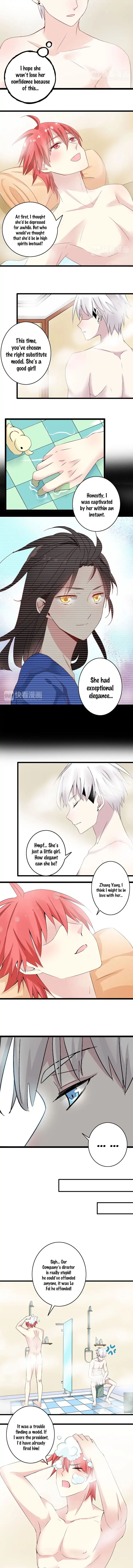 Tall Girls Can Fall In Love Too Chapter 16 #5