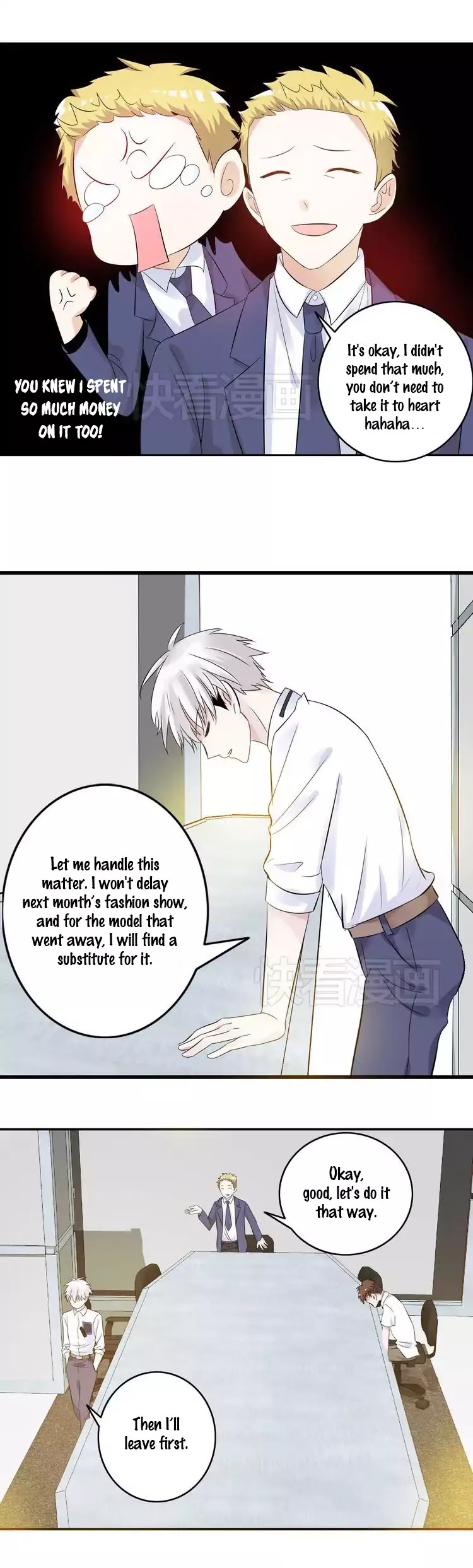 Tall Girls Can Fall In Love Too Chapter 8 #5