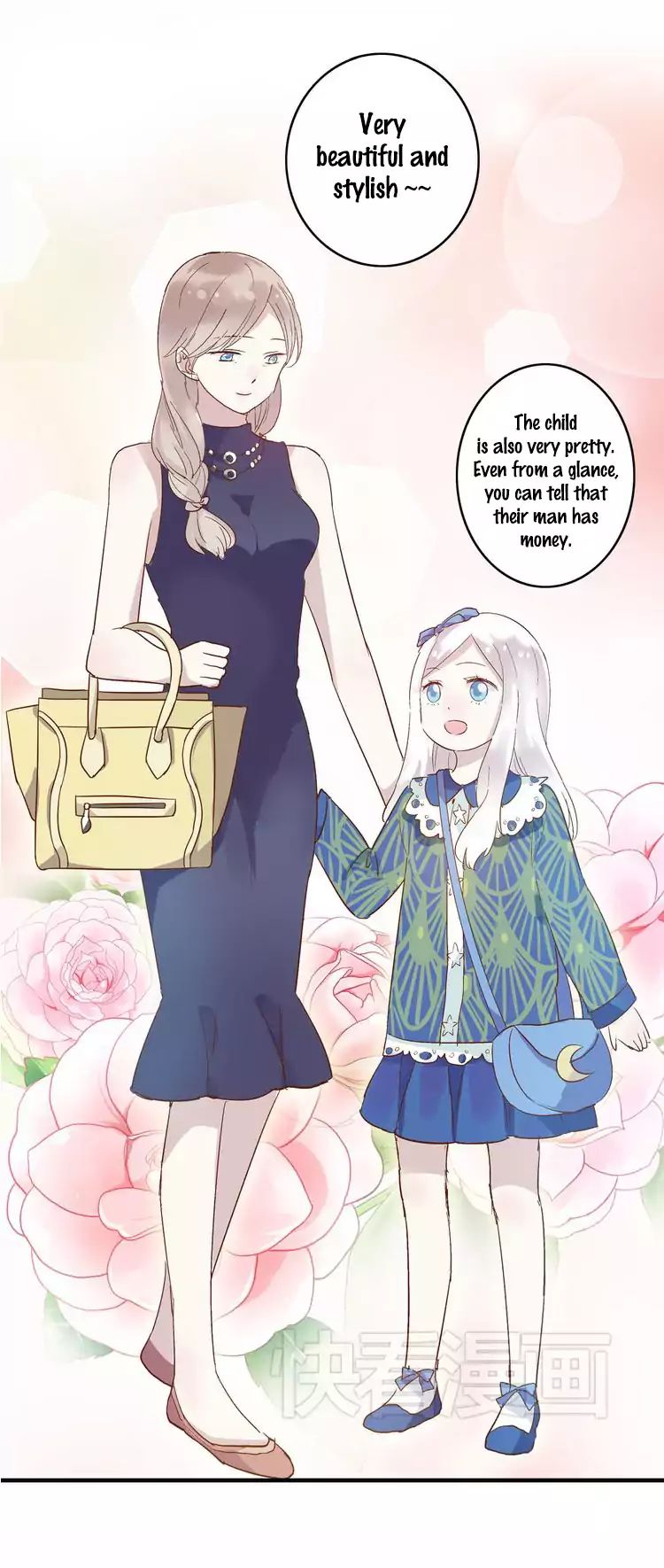 Tall Girls Can Fall In Love Too Chapter 6 #14