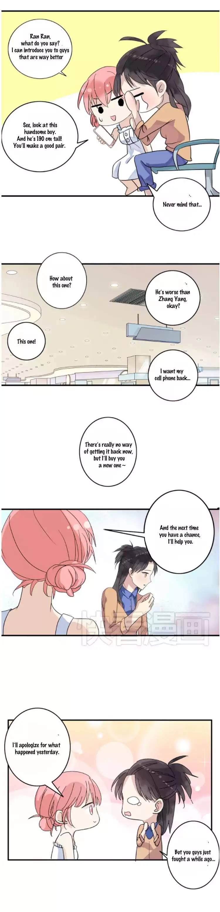 Tall Girls Can Fall In Love Too Chapter 4 #14