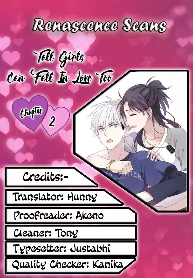 Tall Girls Can Fall In Love Too Chapter 2 #1