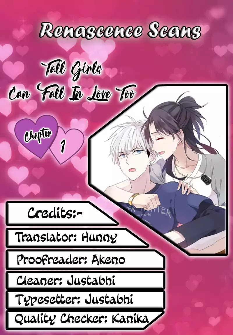 Tall Girls Can Fall In Love Too Chapter 1 #28