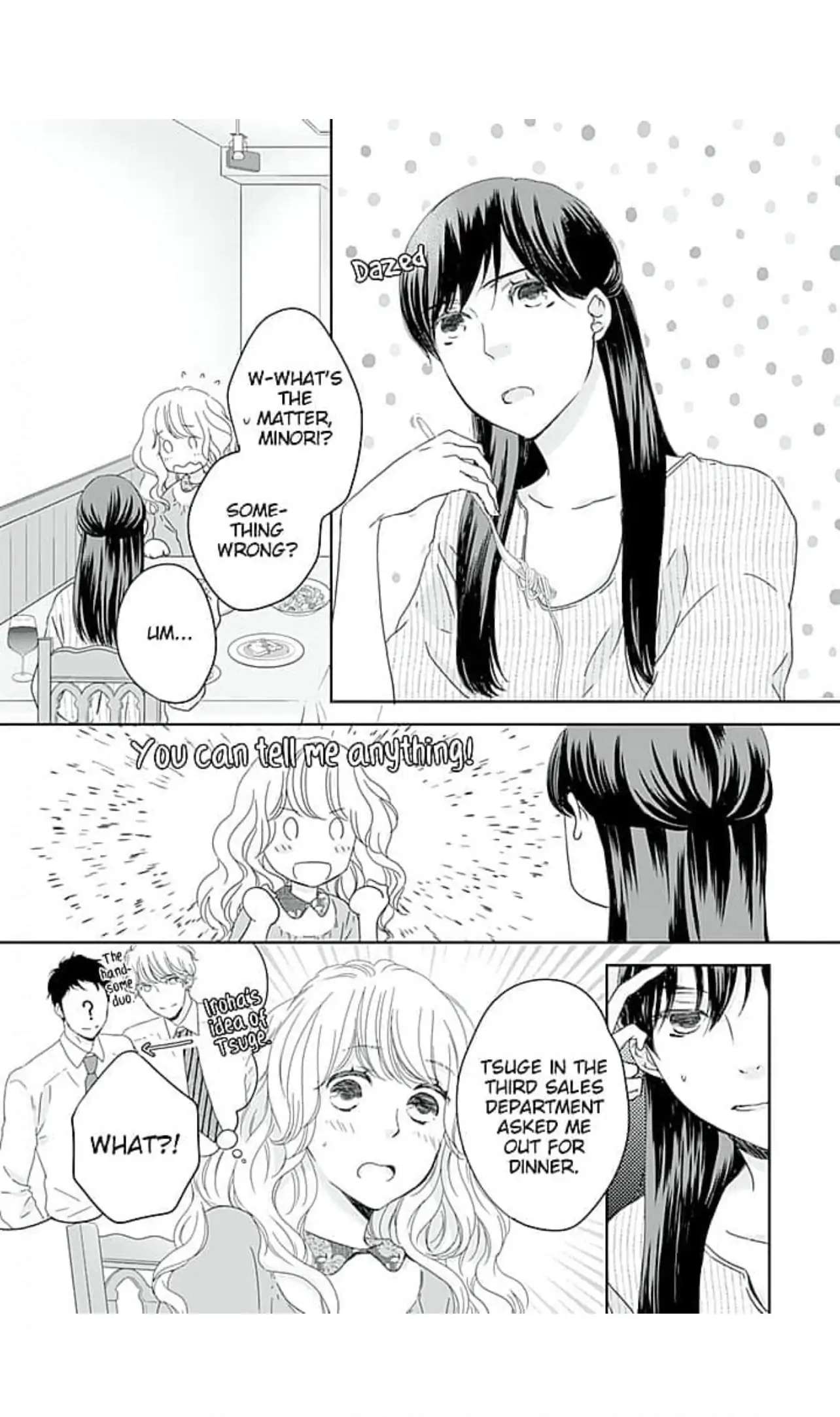 Hakoiri Musume Desu Ga, Keiyaku Renai Hajimemashita Chapter 7 #3