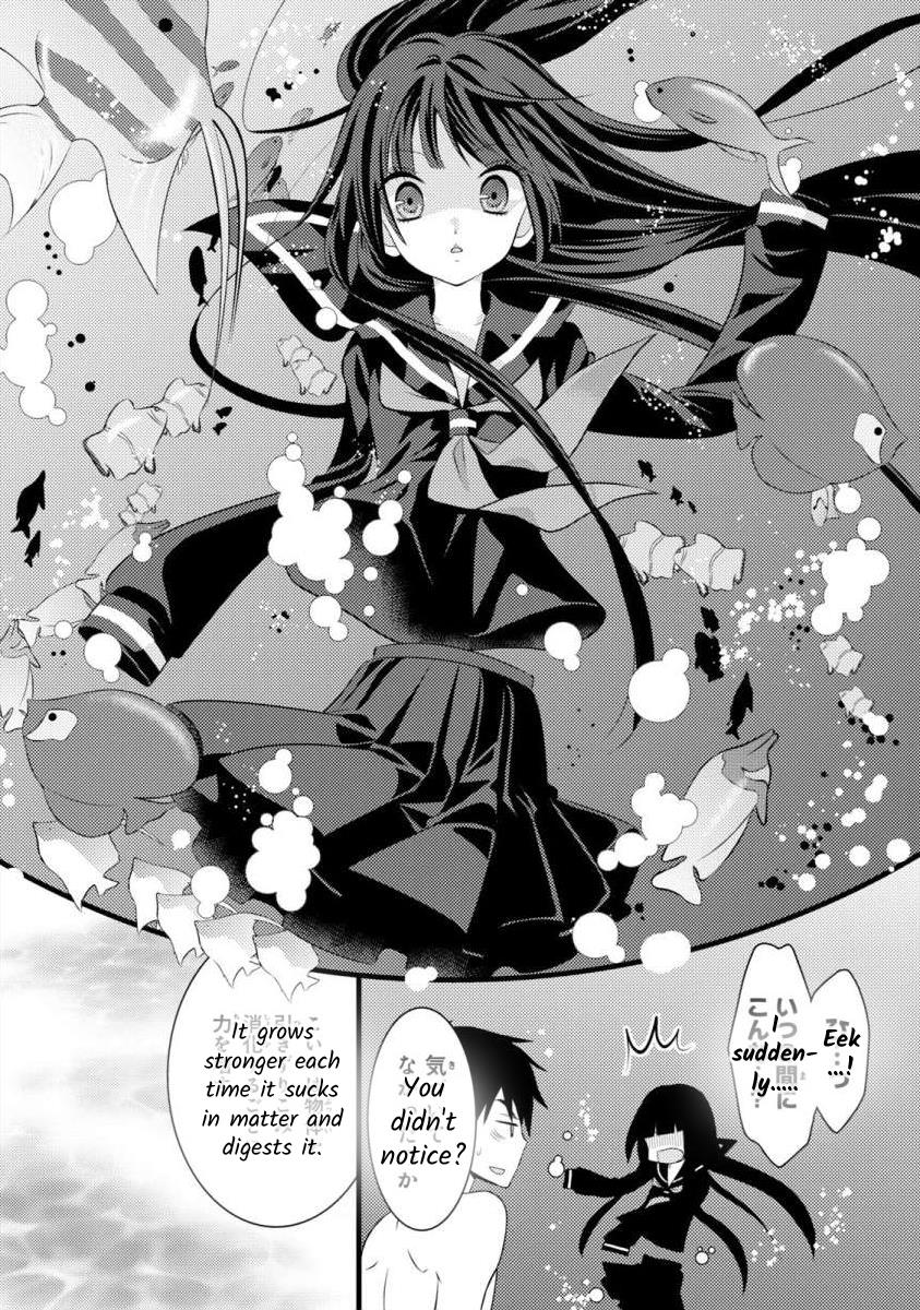 Bakemono Club Chapter 5 #20