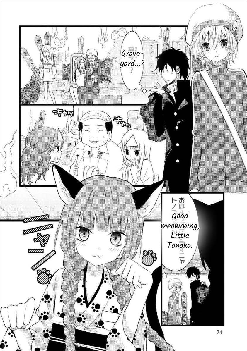 Bakemono Club Chapter 3 #8