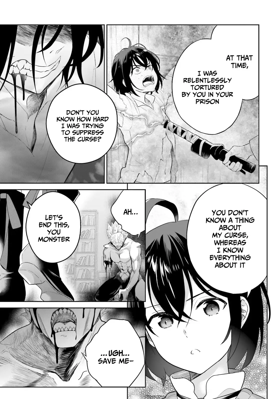 Shindou Yuusha To Maid Onee-Sana Chapter 22 #23