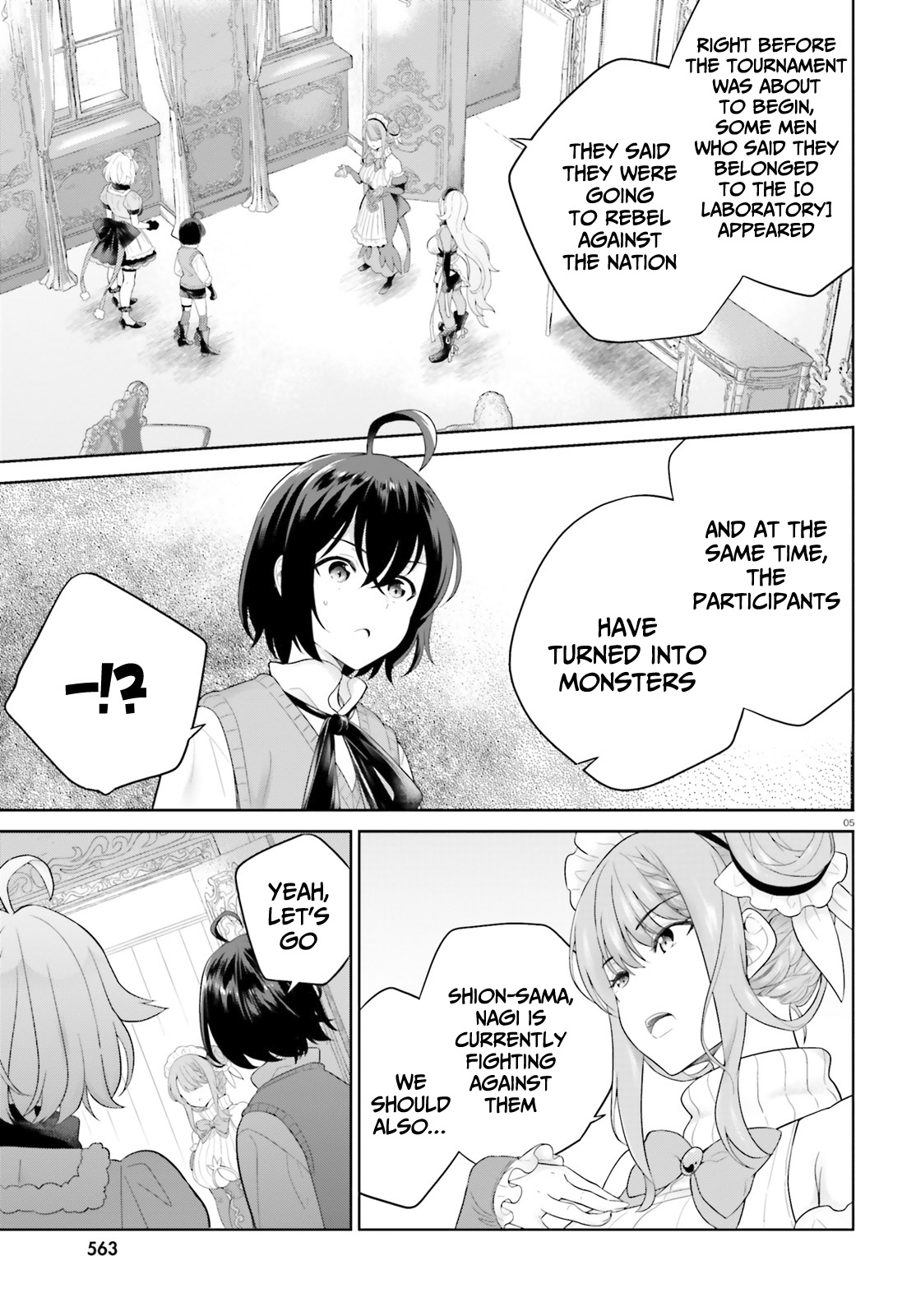 Shindou Yuusha To Maid Onee-Sana Chapter 21 #5