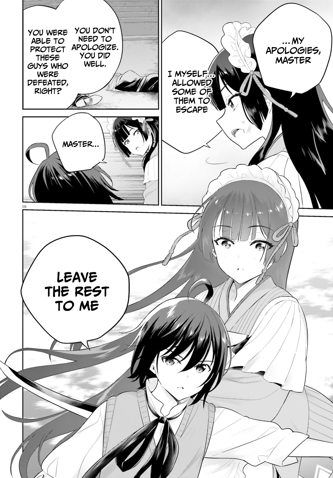 Shindou Yuusha To Maid Onee-Sana Chapter 21 #8