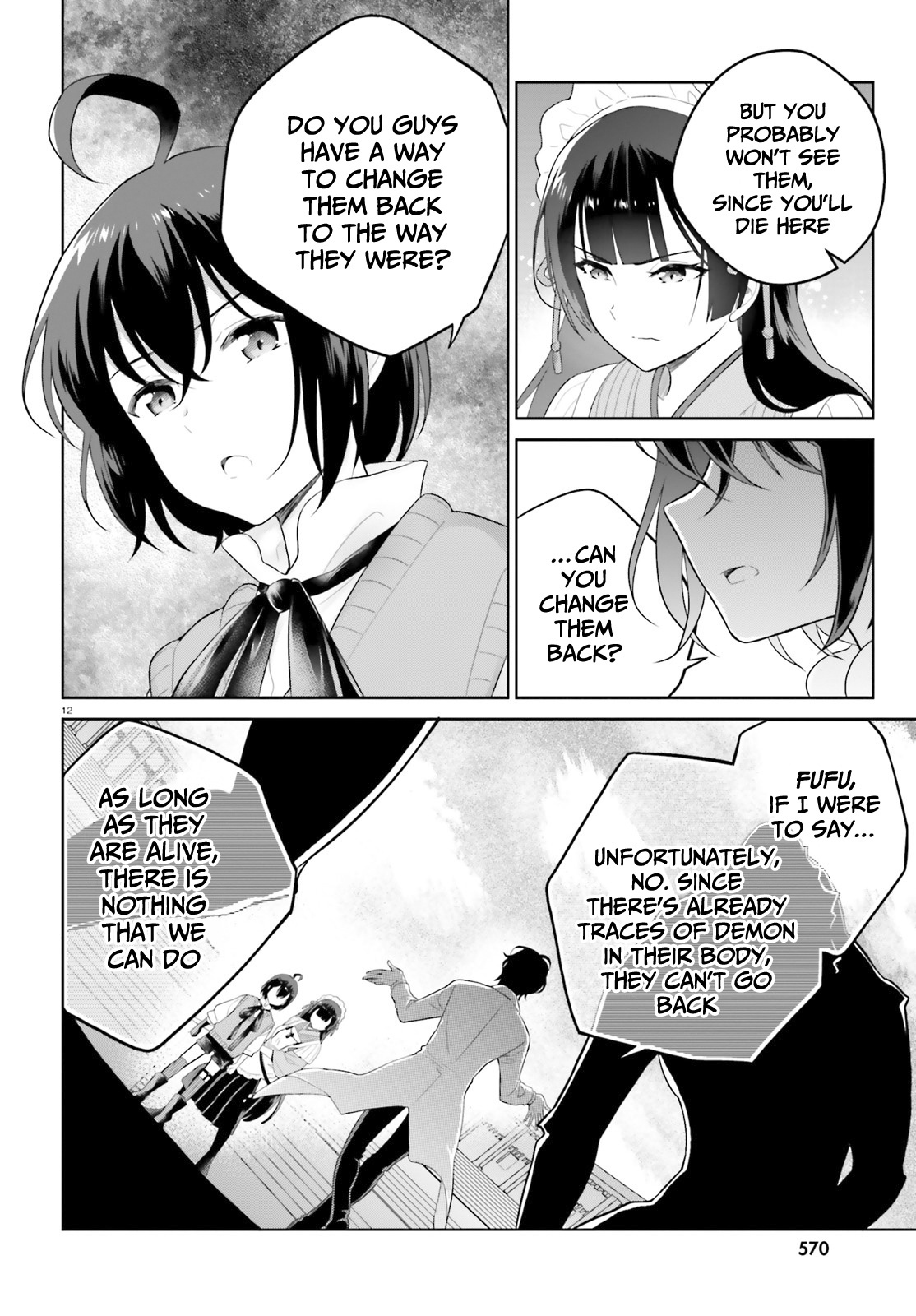 Shindou Yuusha To Maid Onee-Sana Chapter 21 #12