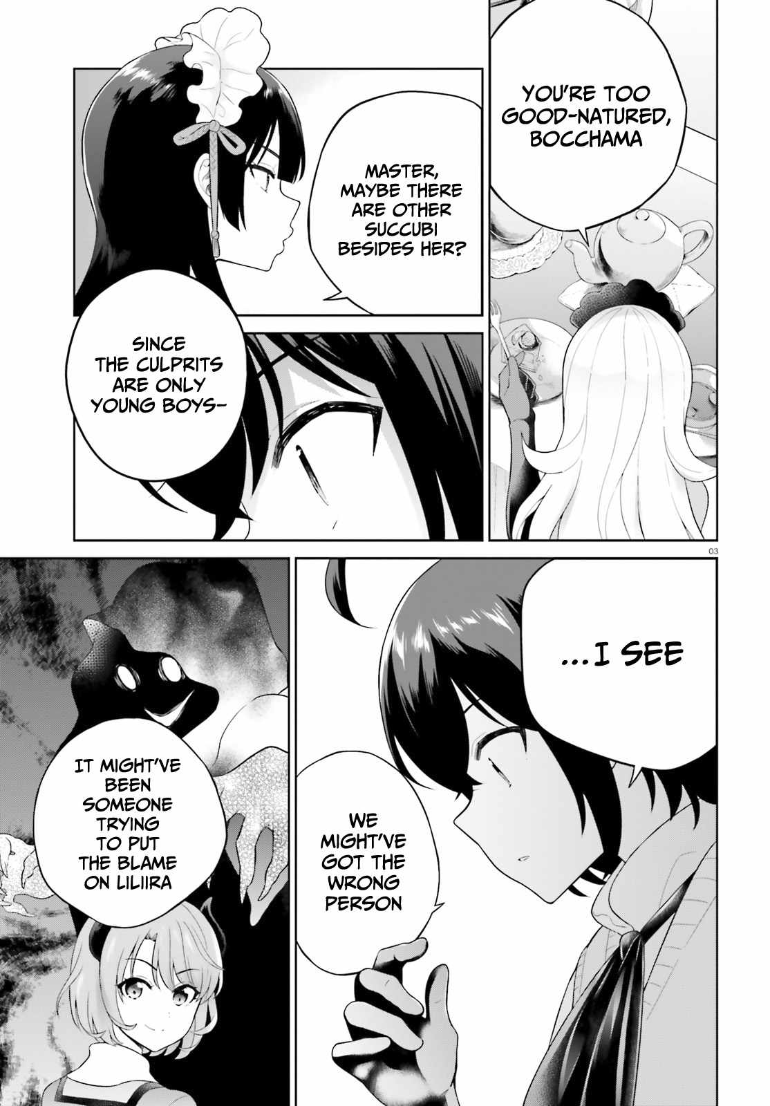 Shindou Yuusha To Maid Onee-Sana Chapter 20 #4