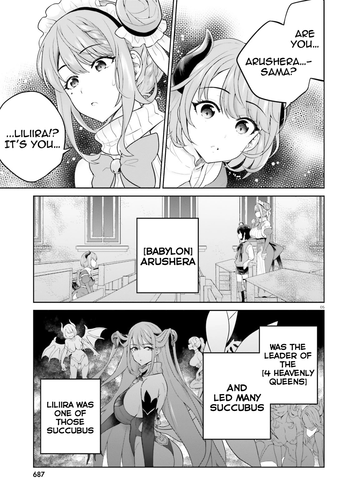 Shindou Yuusha To Maid Onee-Sana Chapter 18 #5