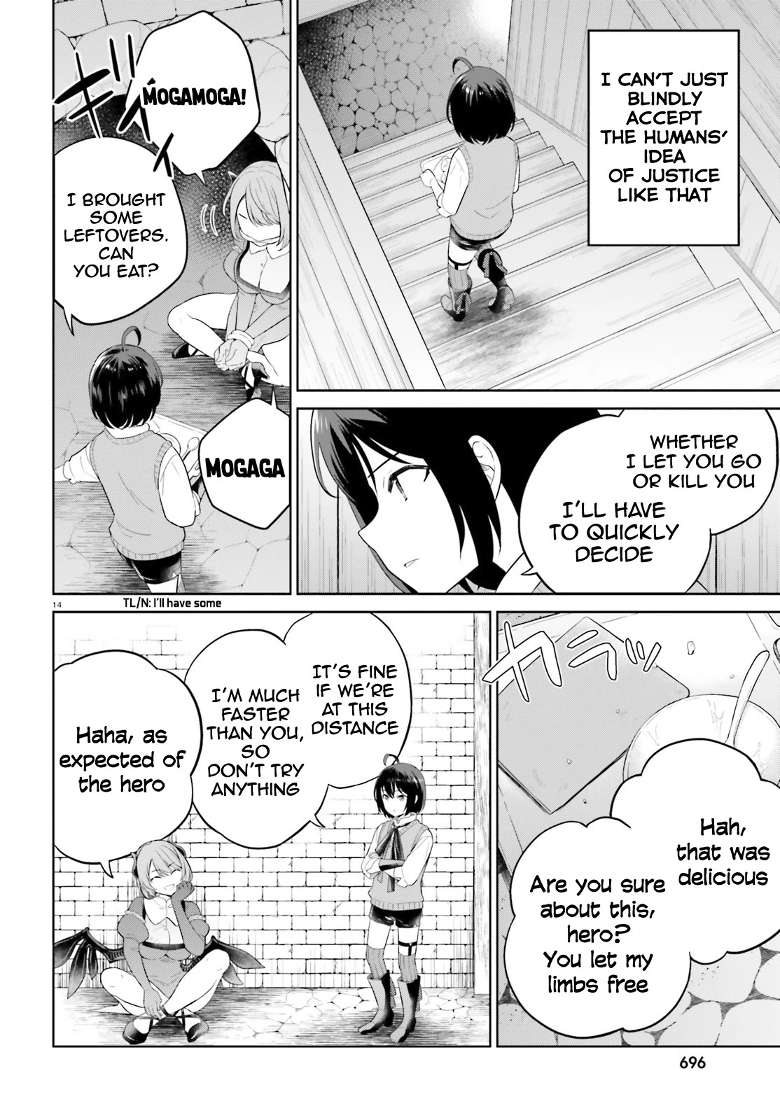 Shindou Yuusha To Maid Onee-Sana Chapter 18 #14