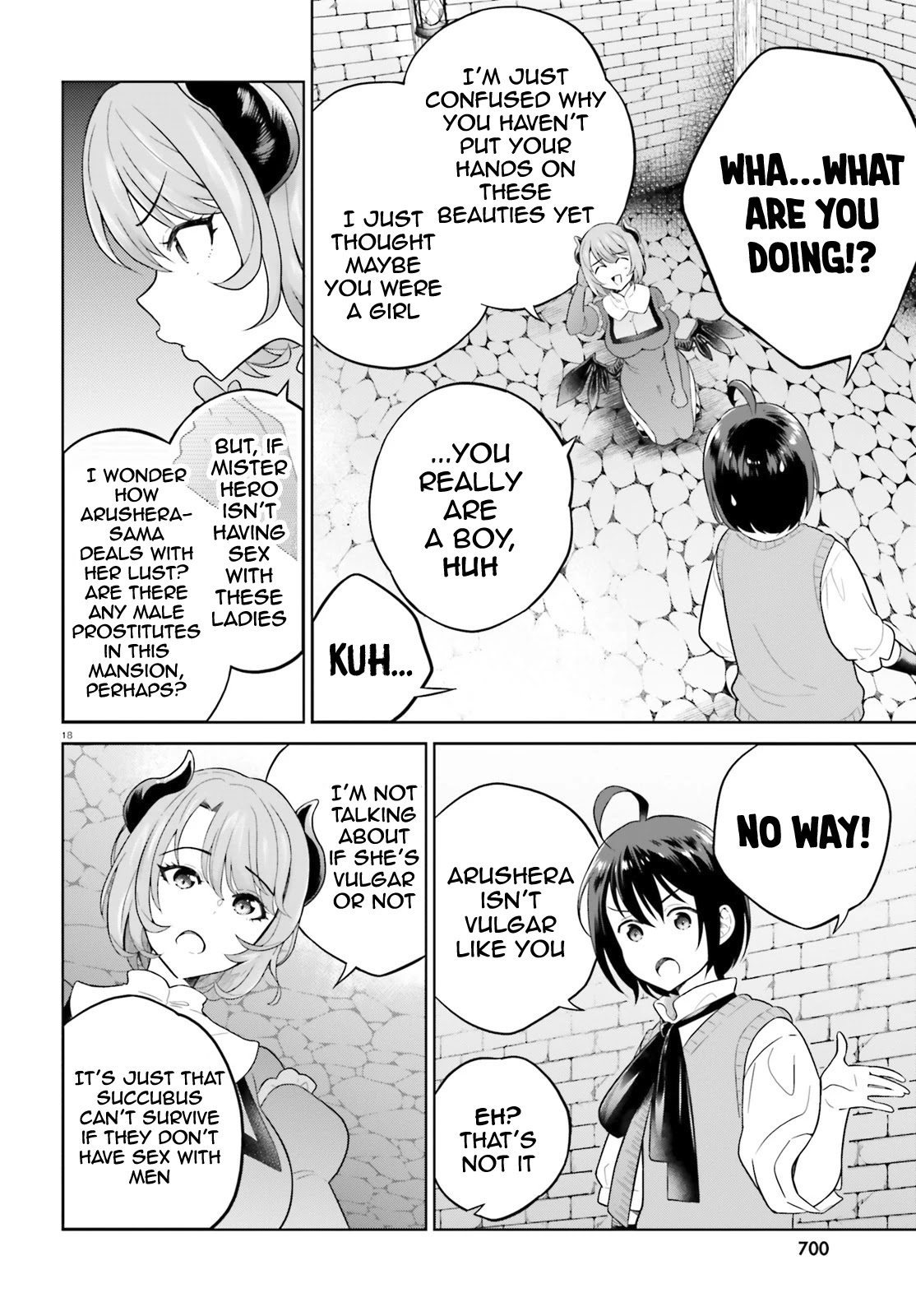 Shindou Yuusha To Maid Onee-Sana Chapter 18 #18