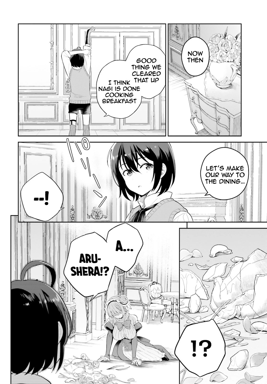 Shindou Yuusha To Maid Onee-Sana Chapter 17 #9